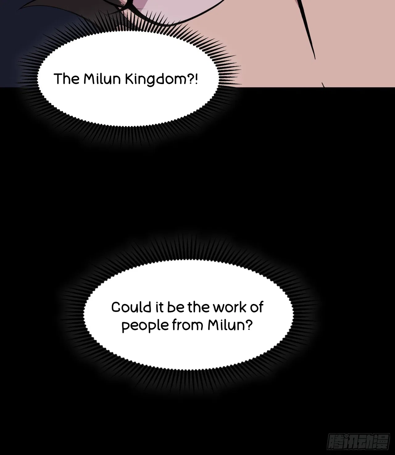 Xīngjiǎ Húnjiàng Zhuàn Chapter 36 – Page 12
