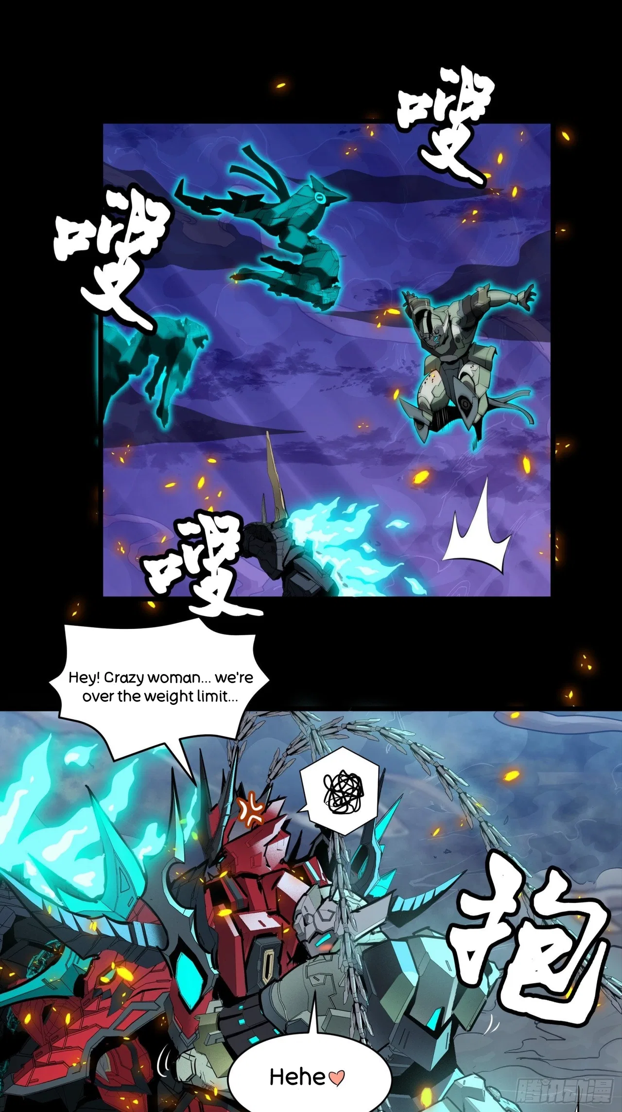 Xīngjiǎ Húnjiàng Zhuàn Chapter 36 – Page 27