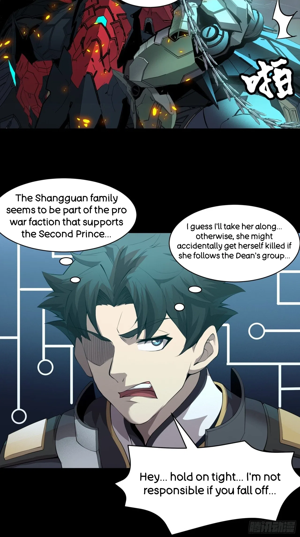 Xīngjiǎ Húnjiàng Zhuàn Chapter 36 – Page 28