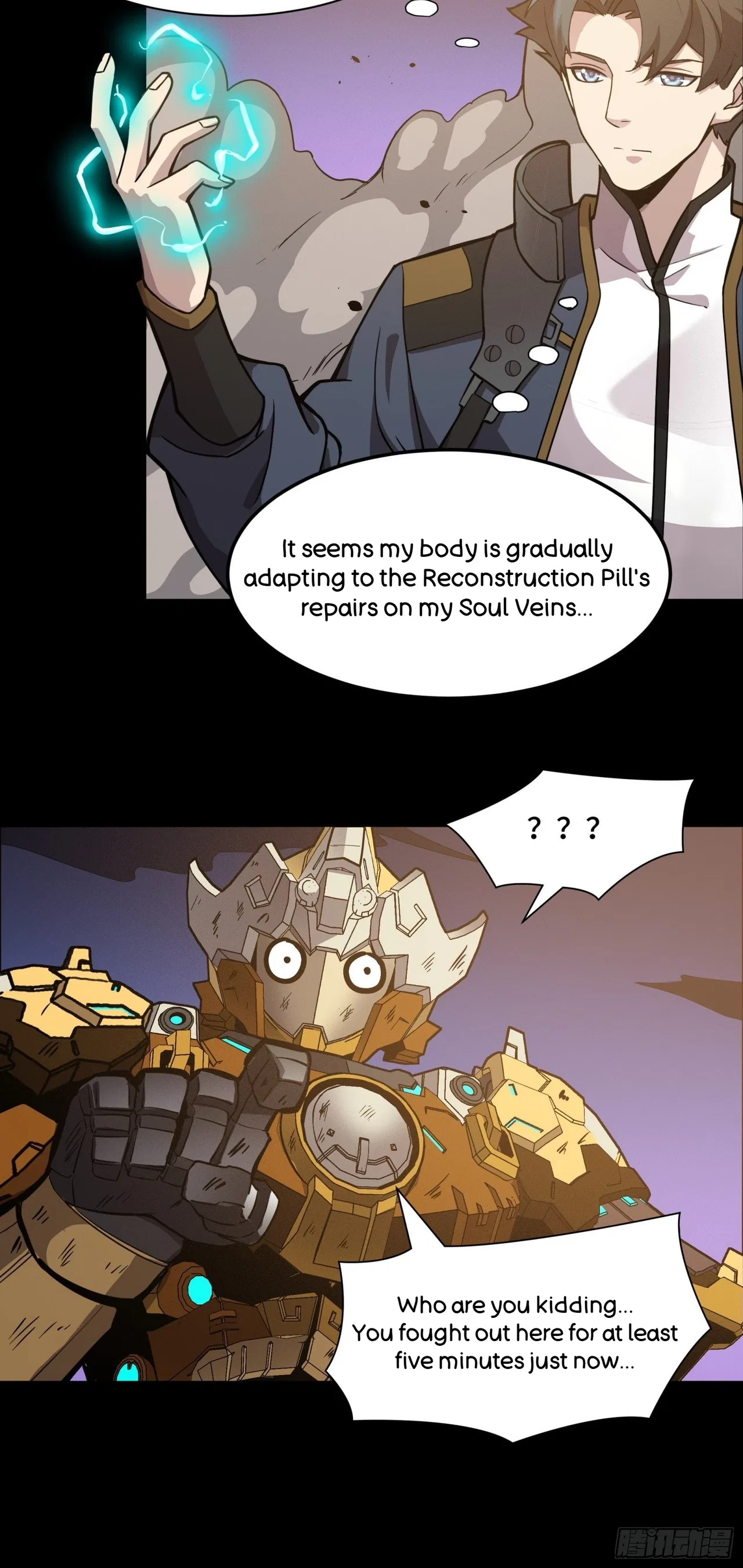 Xīngjiǎ Húnjiàng Zhuàn Chapter 35 – Page 7