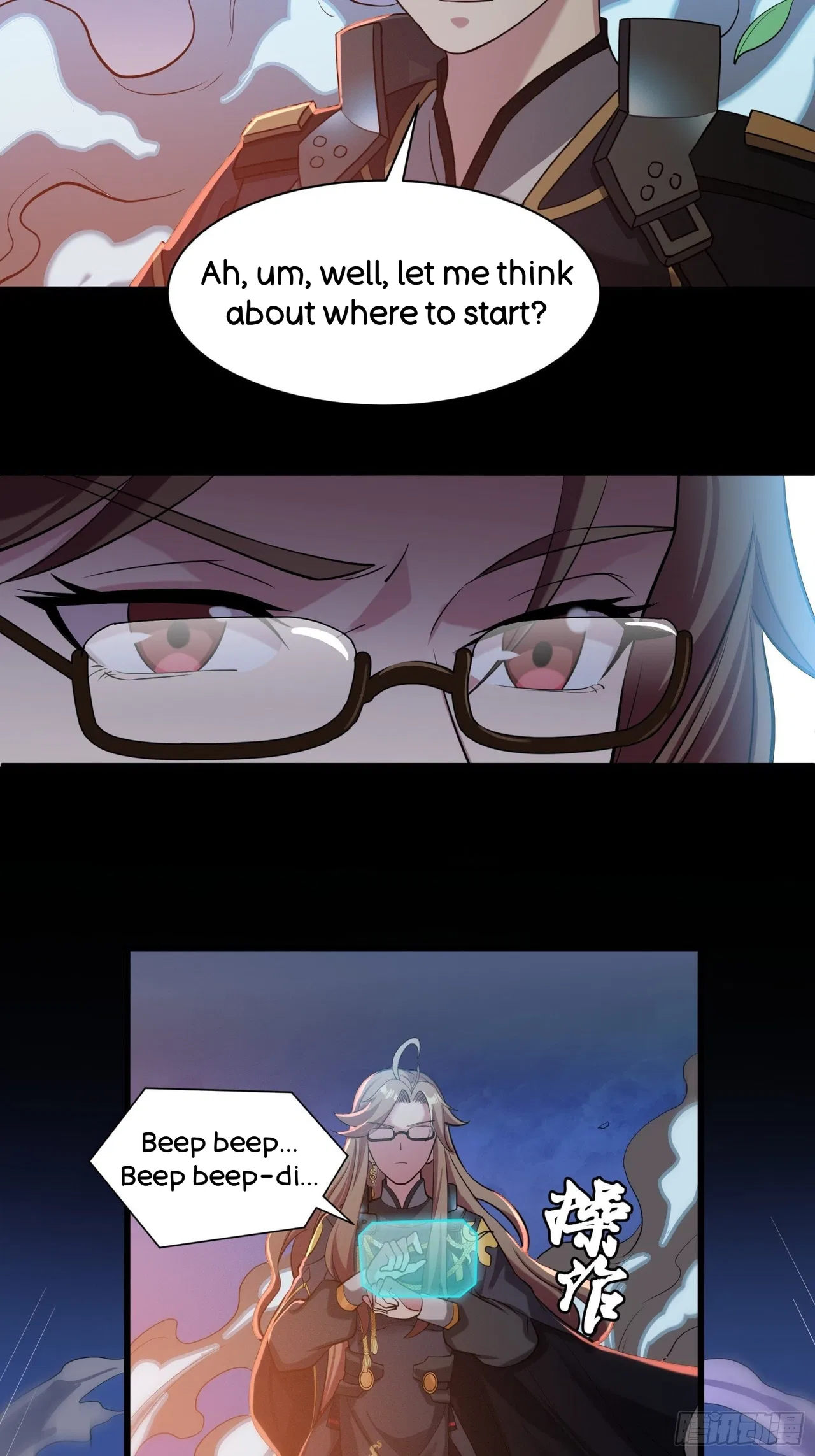 Xīngjiǎ Húnjiàng Zhuàn Chapter 35 – Page 21