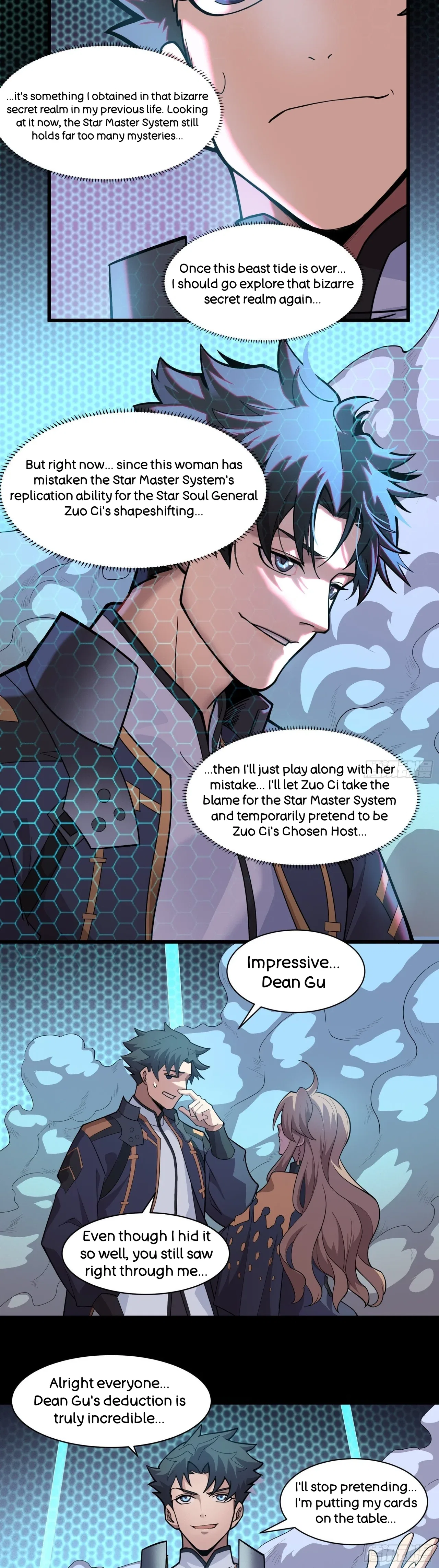 Xīngjiǎ Húnjiàng Zhuàn Chapter 35 – Page 32