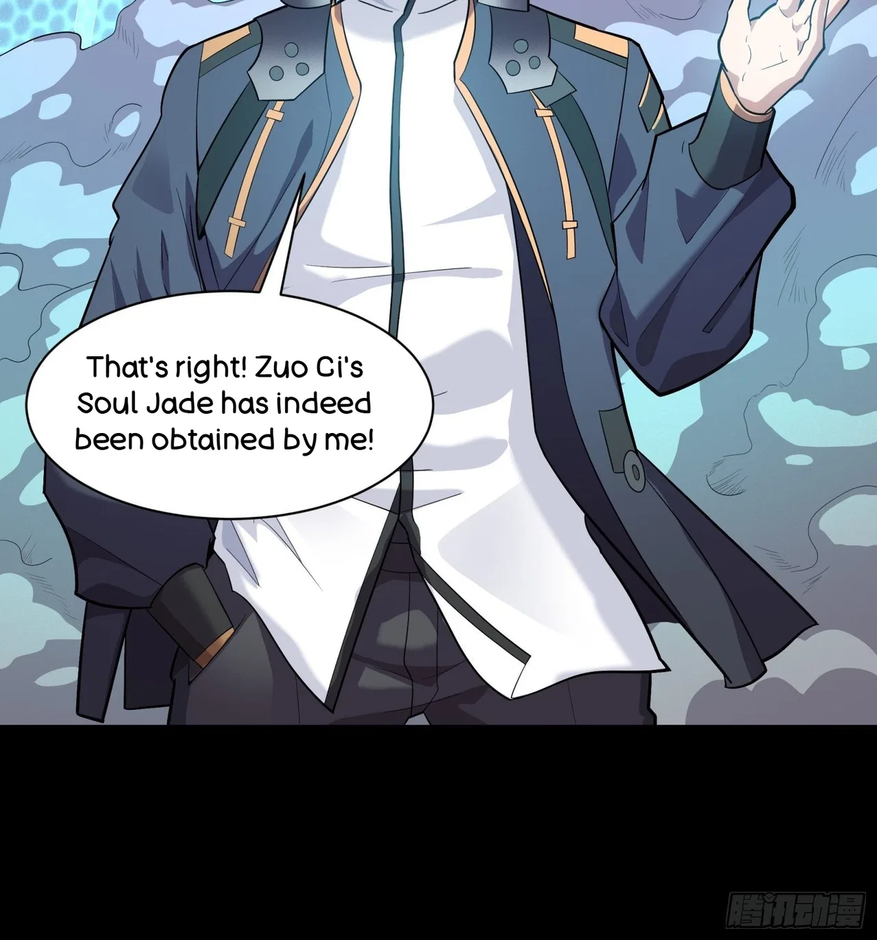 Xīngjiǎ Húnjiàng Zhuàn Chapter 35 – Page 33