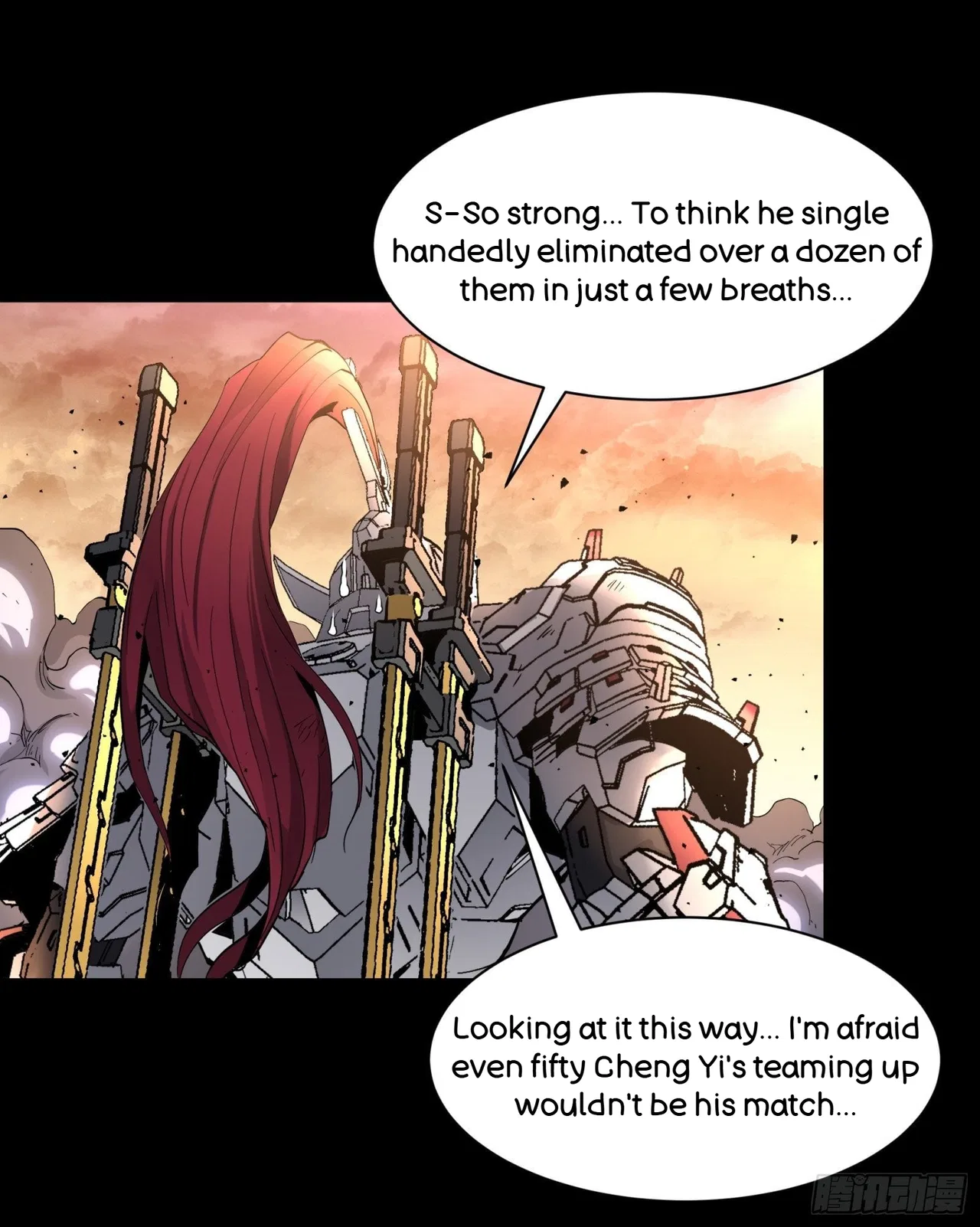 Xīngjiǎ Húnjiàng Zhuàn Chapter 34 – Page 21