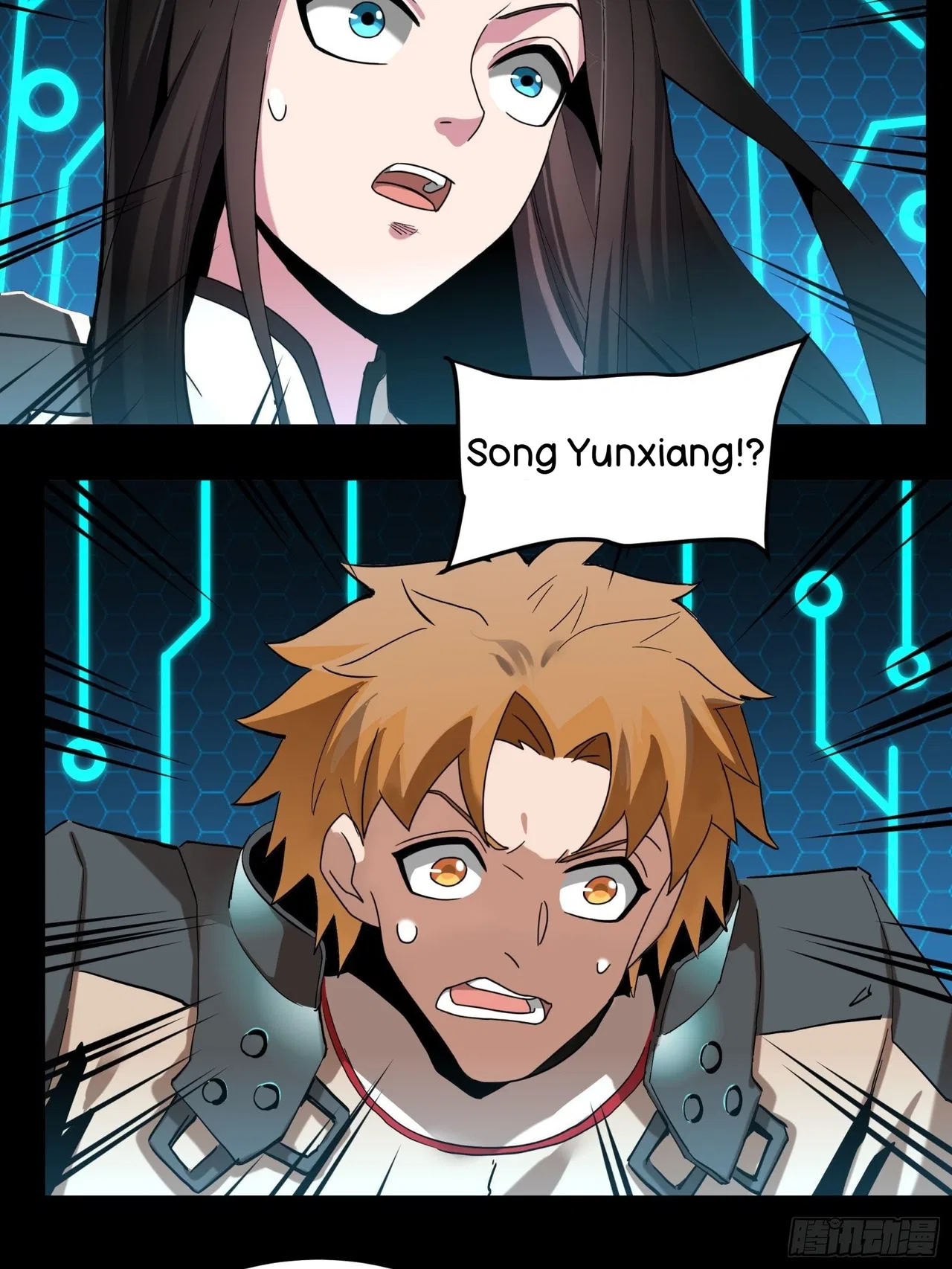 Xīngjiǎ Húnjiàng Zhuàn Chapter 34 – Page 24