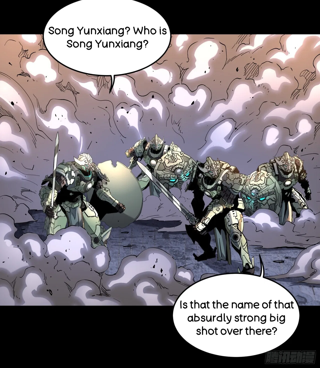 Xīngjiǎ Húnjiàng Zhuàn Chapter 34 – Page 25