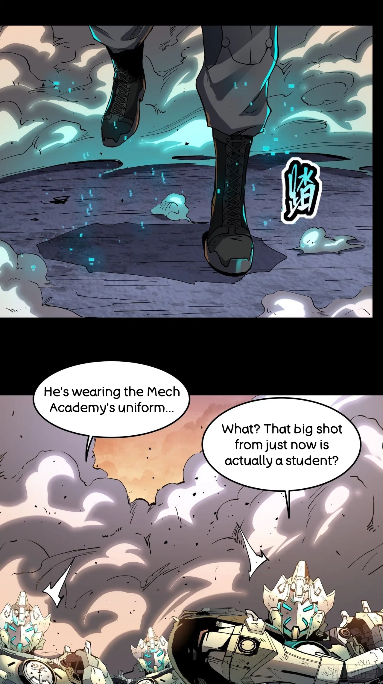 Xīngjiǎ Húnjiàng Zhuàn Chapter 34 – Page 31