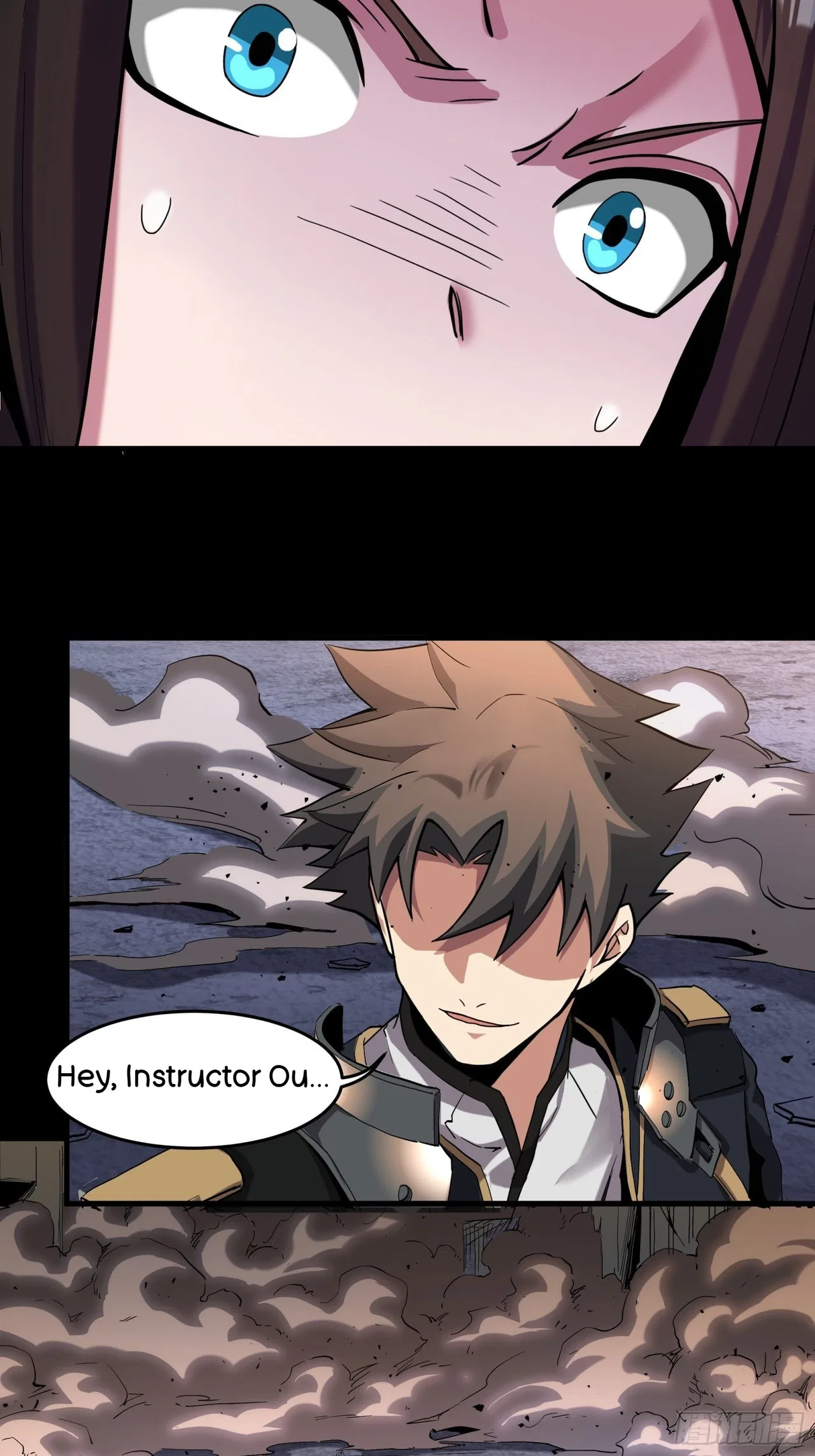 Xīngjiǎ Húnjiàng Zhuàn Chapter 34 – Page 33