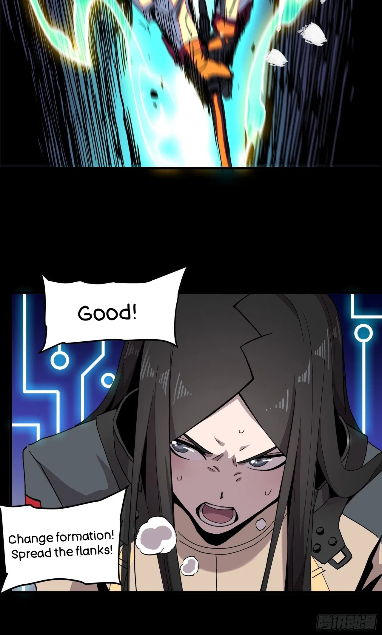 Xīngjiǎ Húnjiàng Zhuàn Chapter 33 – Page 6