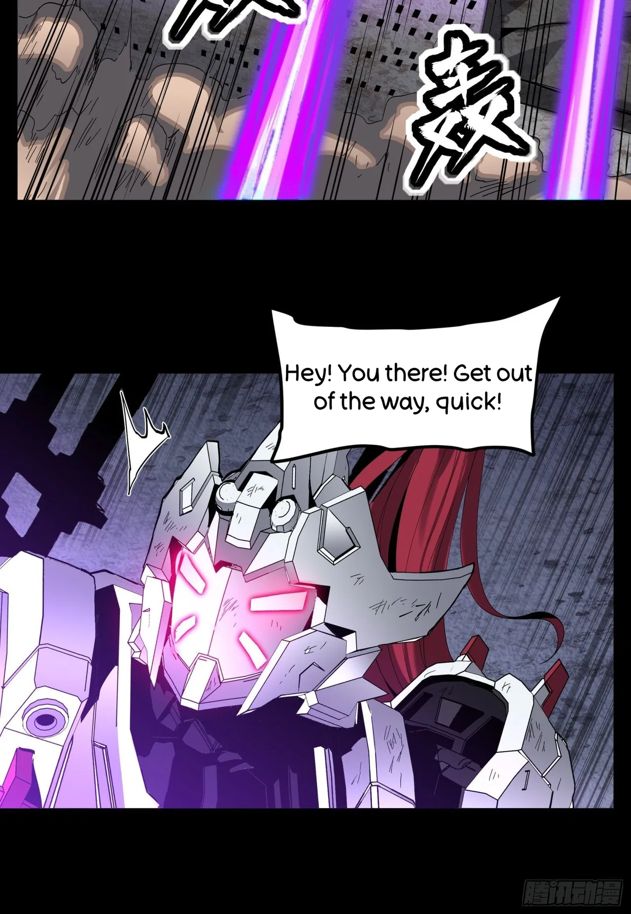 Xīngjiǎ Húnjiàng Zhuàn Chapter 33 – Page 27