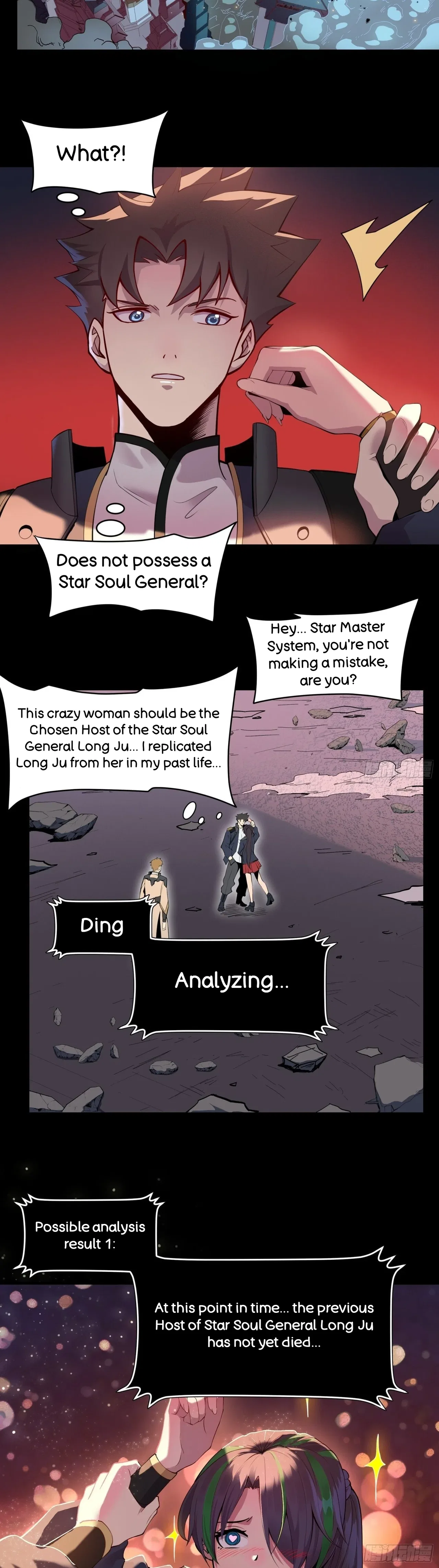 Xīngjiǎ Húnjiàng Zhuàn Chapter 32 – Page 4