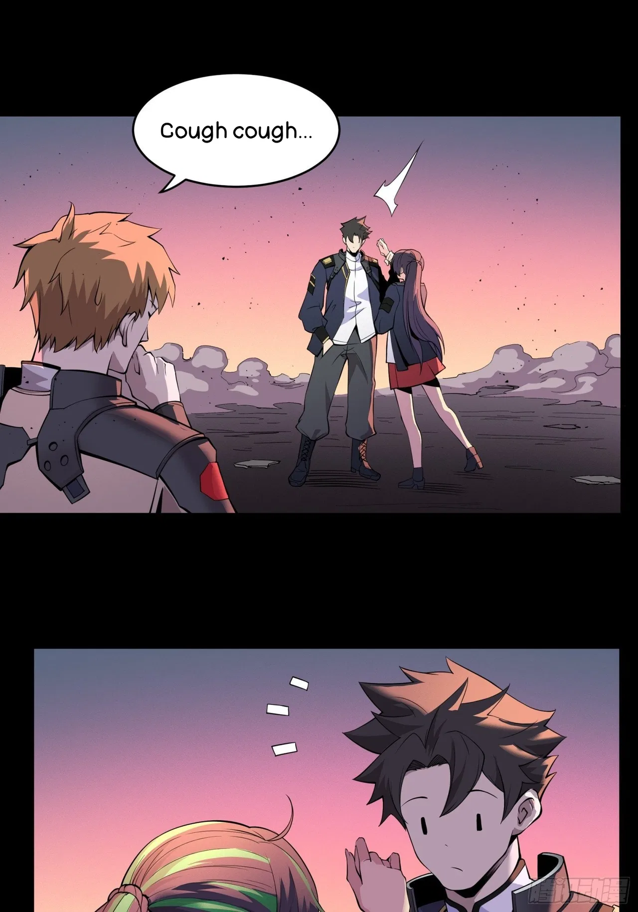 Xīngjiǎ Húnjiàng Zhuàn Chapter 32 – Page 6