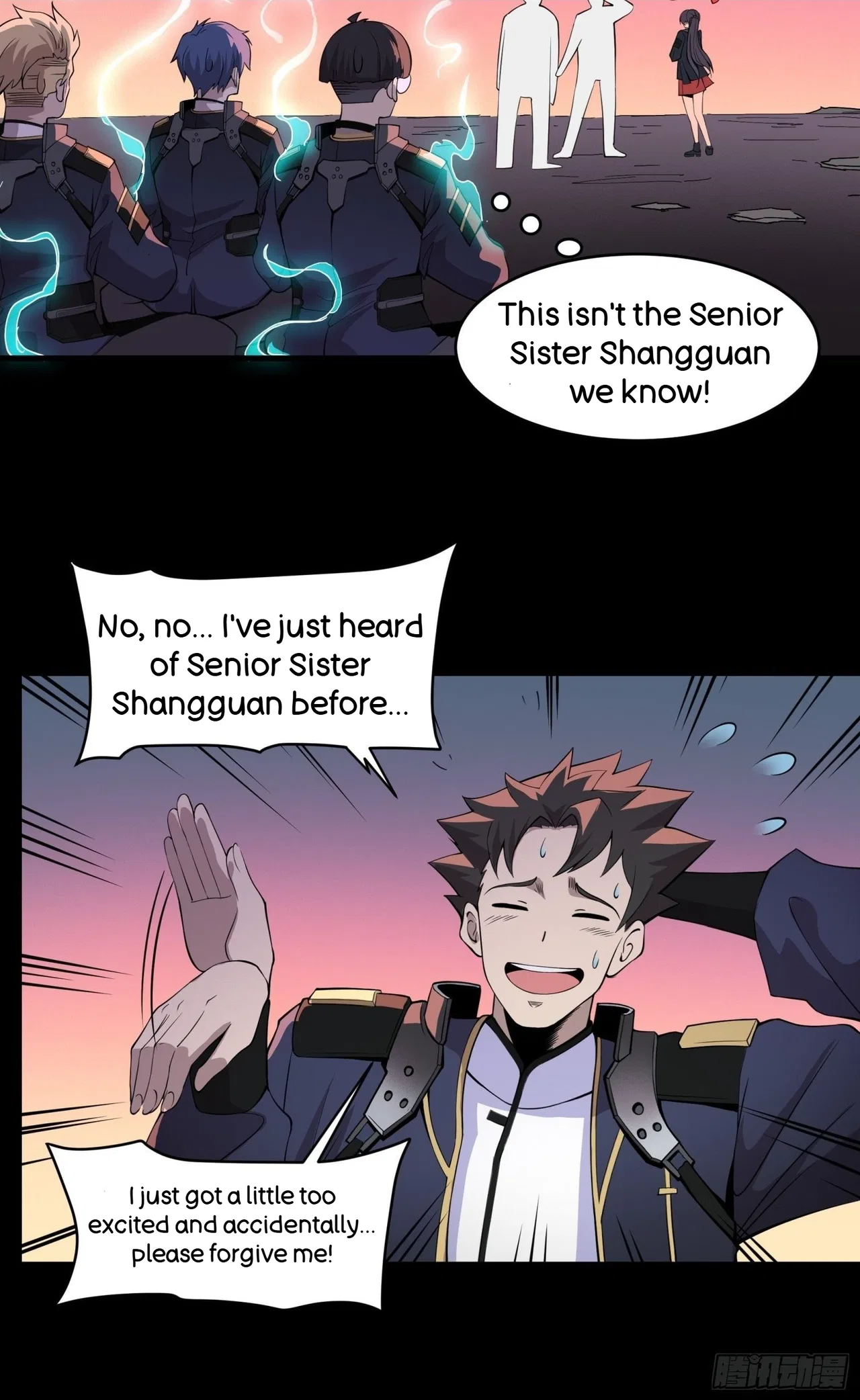 Xīngjiǎ Húnjiàng Zhuàn Chapter 32 – Page 9
