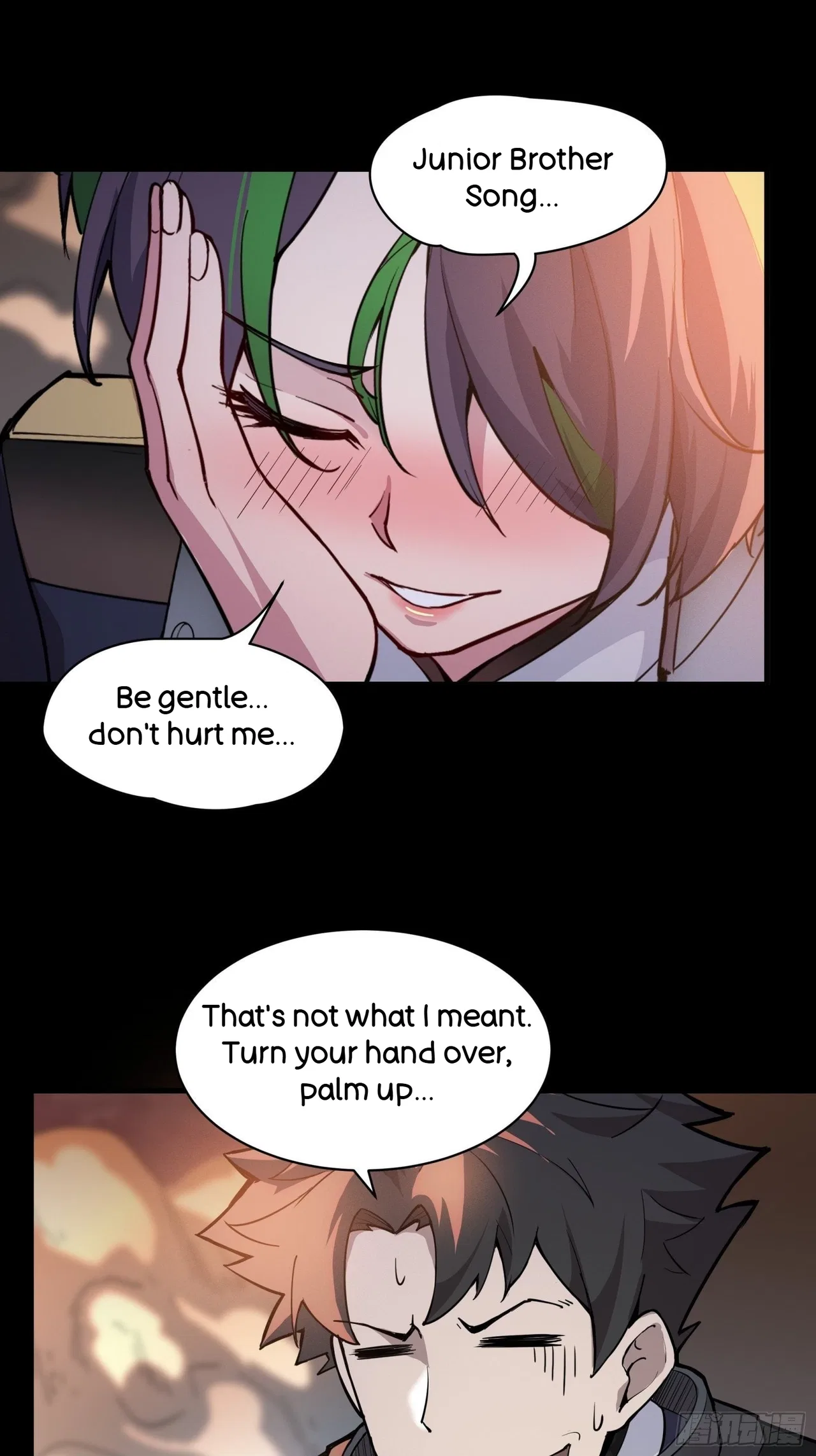 Xīngjiǎ Húnjiàng Zhuàn Chapter 32 – Page 13