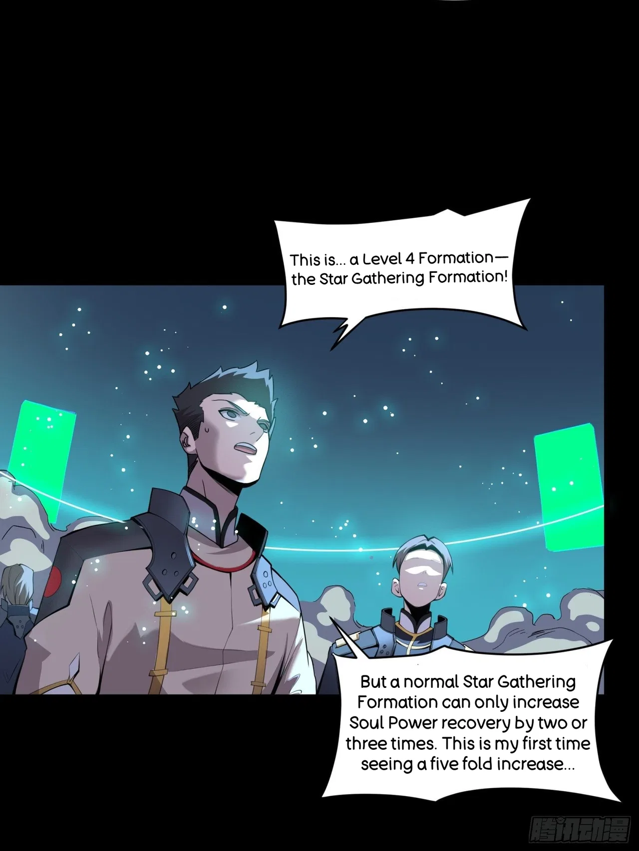 Xīngjiǎ Húnjiàng Zhuàn Chapter 32 – Page 30