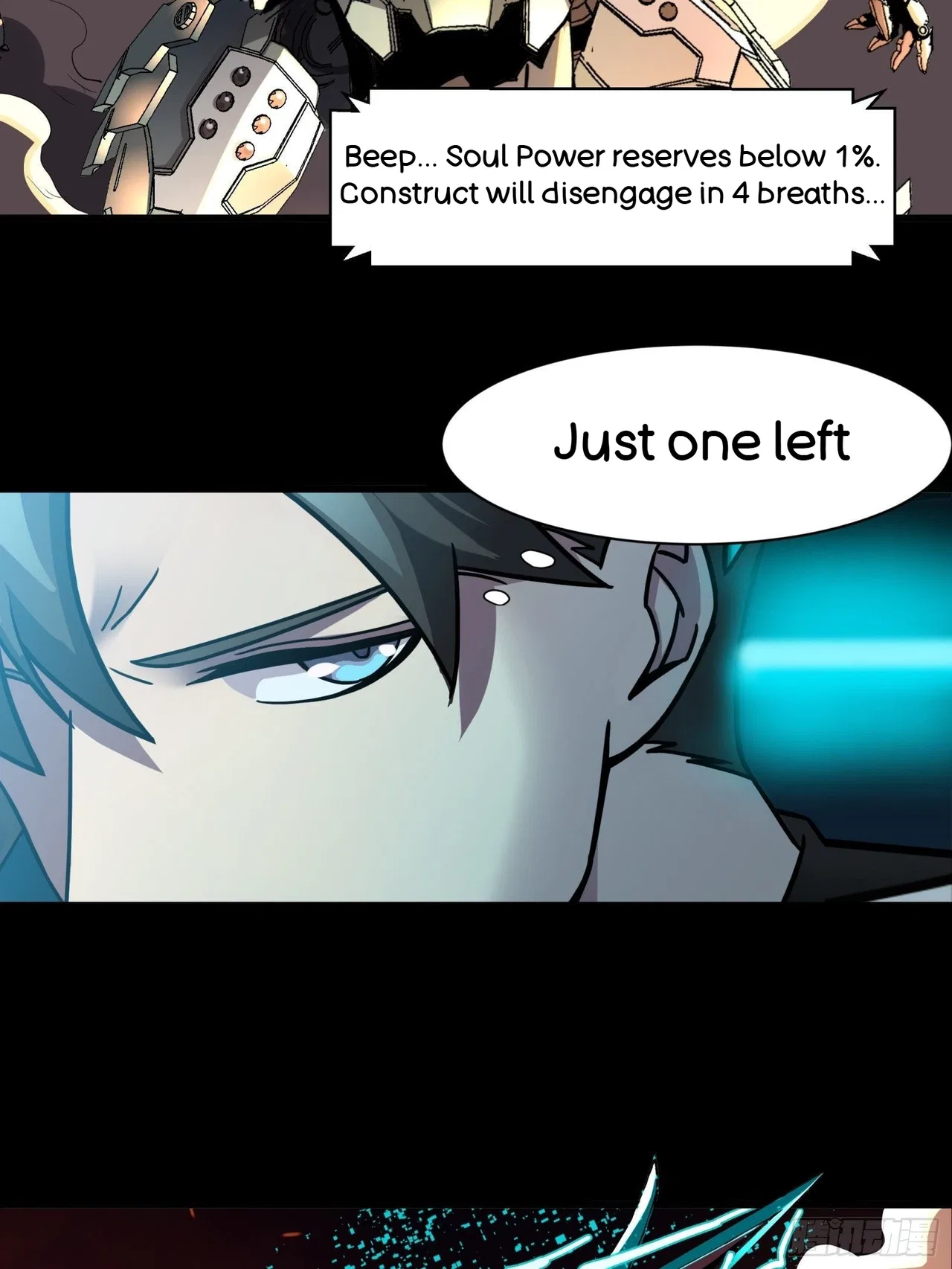Xīngjiǎ Húnjiàng Zhuàn Chapter 31 – Page 6