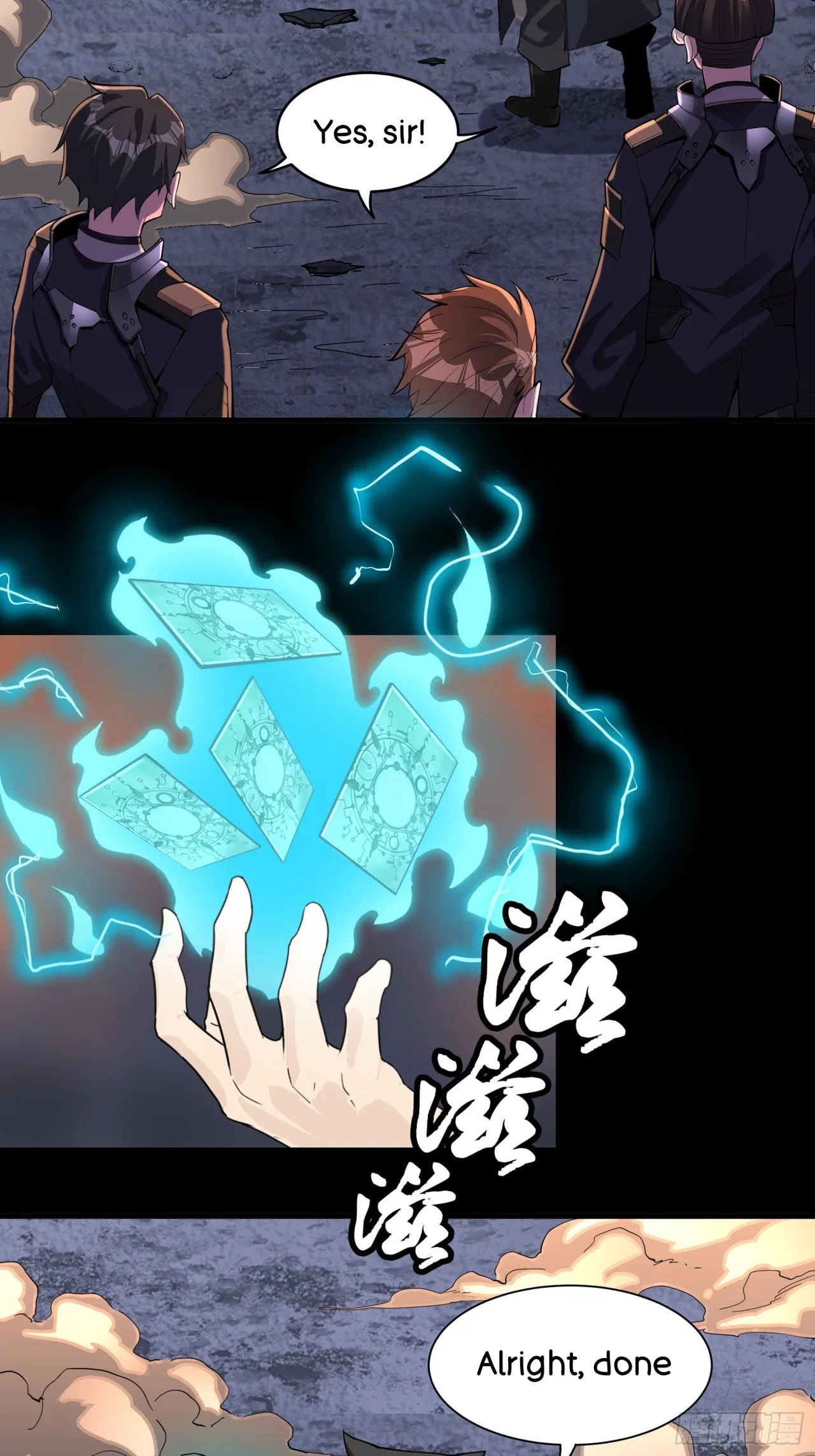 Xīngjiǎ Húnjiàng Zhuàn Chapter 31 – Page 26