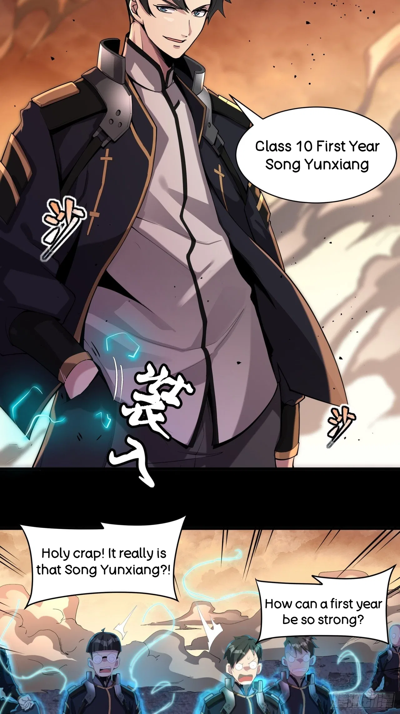 Xīngjiǎ Húnjiàng Zhuàn Chapter 31 – Page 29