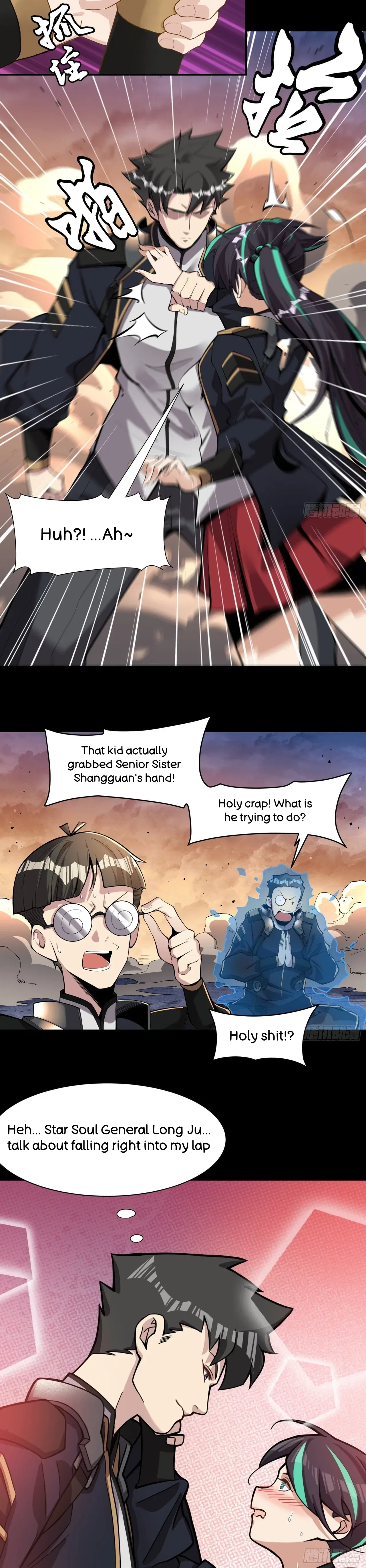 Xīngjiǎ Húnjiàng Zhuàn Chapter 31 – Page 33