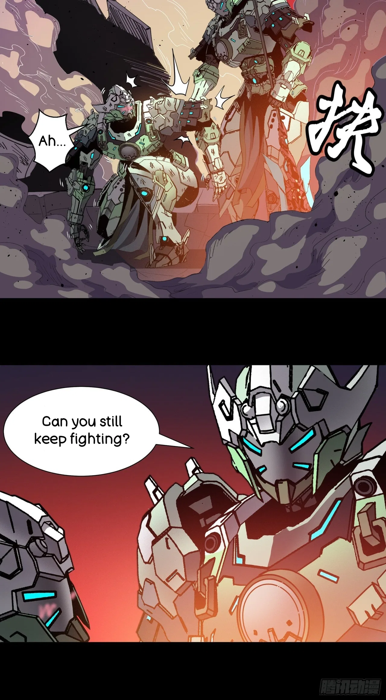 Xīngjiǎ Húnjiàng Zhuàn Chapter 30 – Page 7