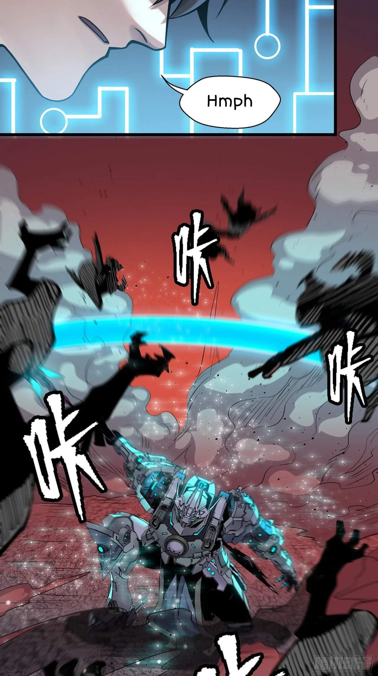 Xīngjiǎ Húnjiàng Zhuàn Chapter 30 – Page 10