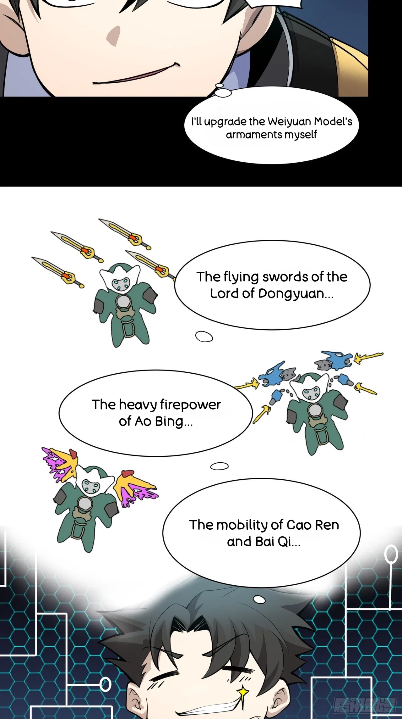 Xīngjiǎ Húnjiàng Zhuàn Chapter 30 – Page 27
