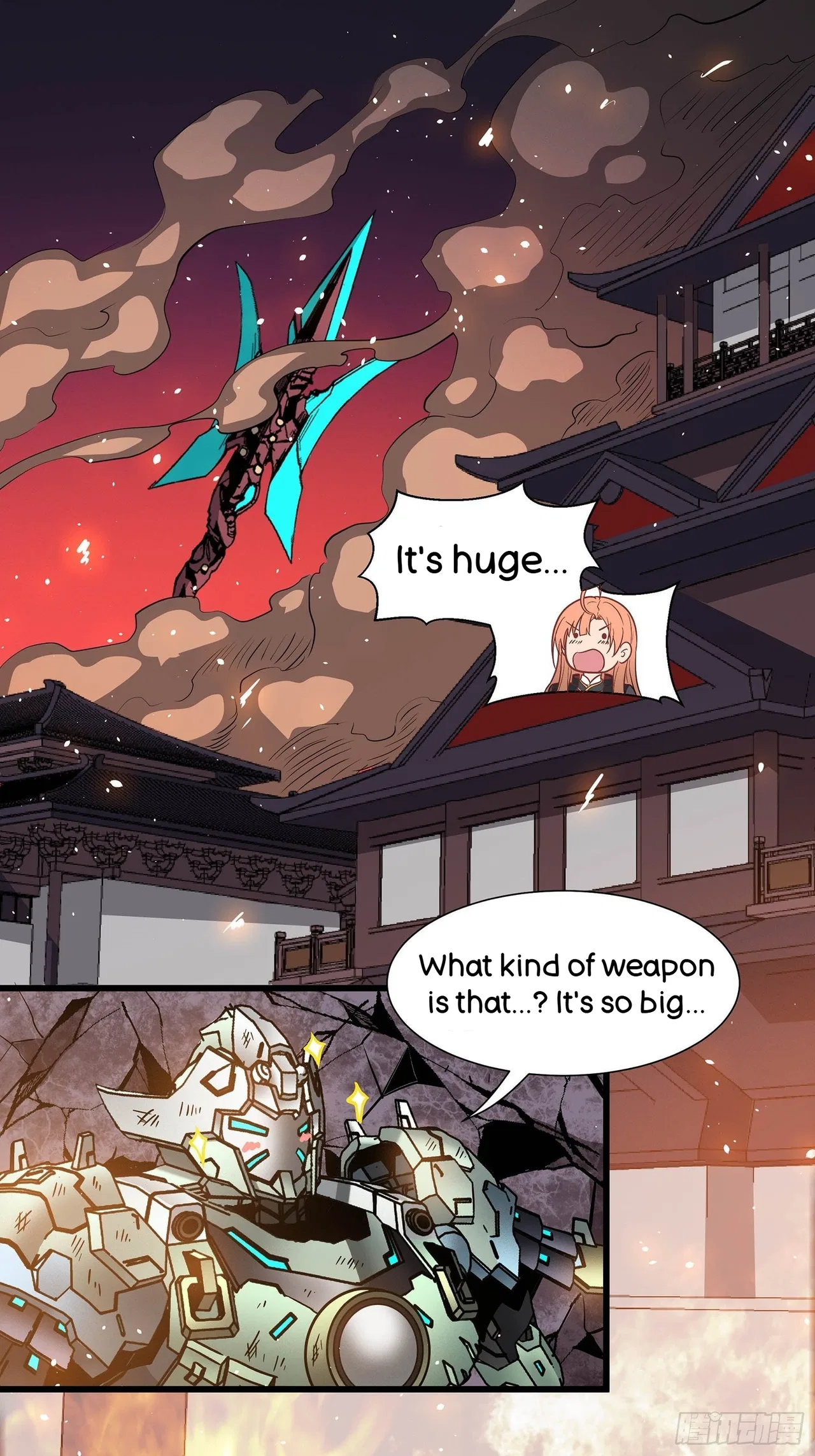Xīngjiǎ Húnjiàng Zhuàn Chapter 29 – Page 3