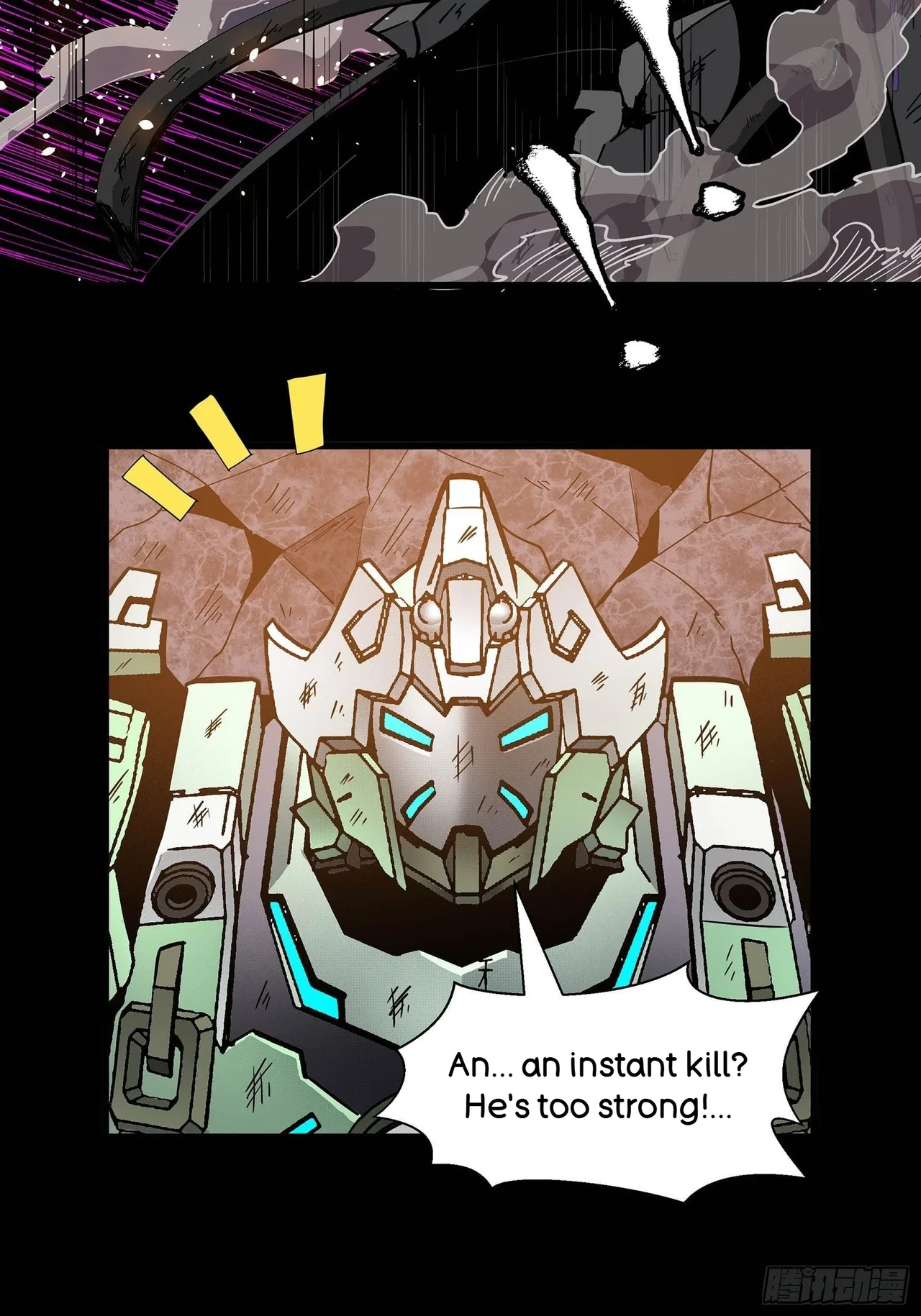 Xīngjiǎ Húnjiàng Zhuàn Chapter 29 – Page 8