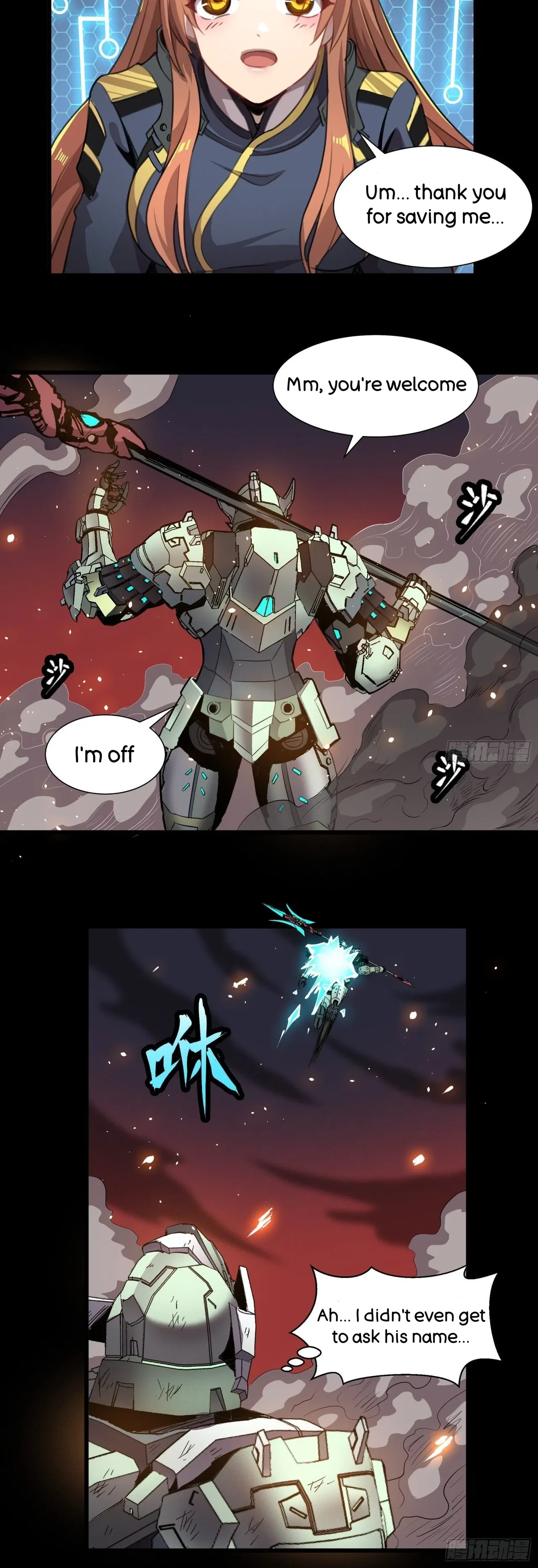 Xīngjiǎ Húnjiàng Zhuàn Chapter 29 – Page 10