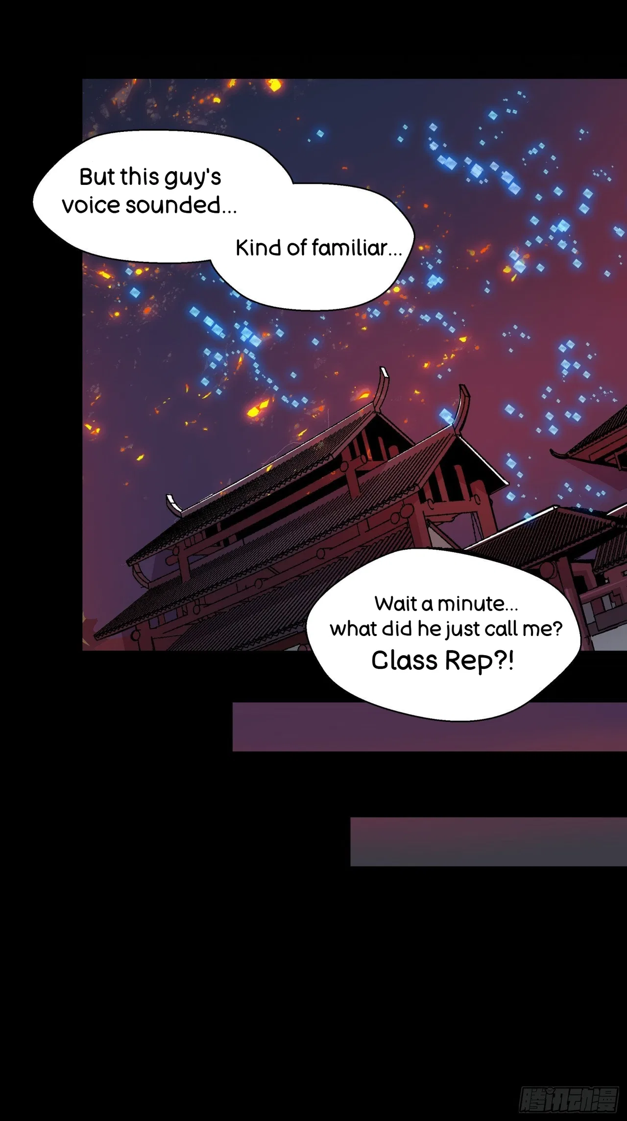 Xīngjiǎ Húnjiàng Zhuàn Chapter 29 – Page 11