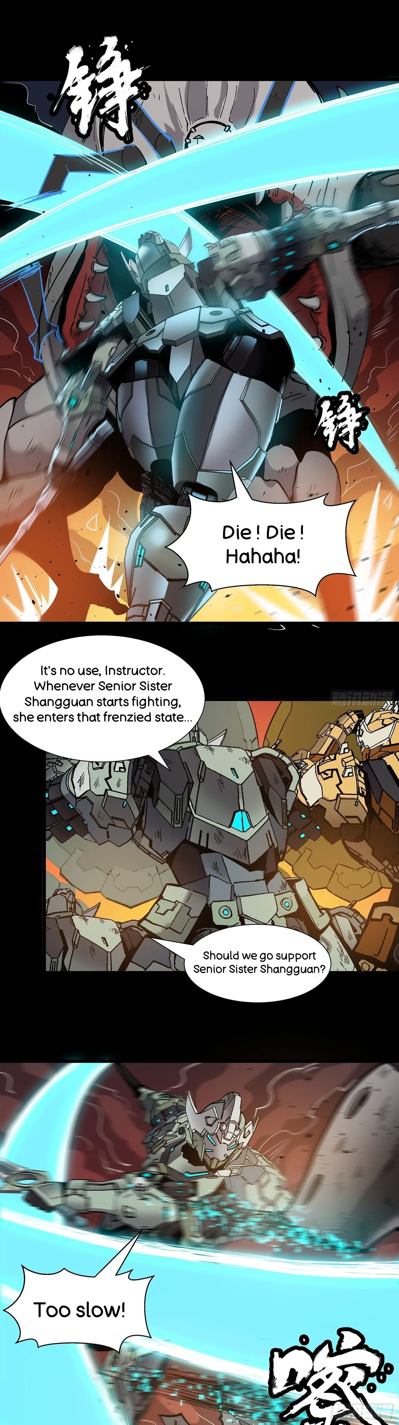 Xīngjiǎ Húnjiàng Zhuàn Chapter 29 – Page 15