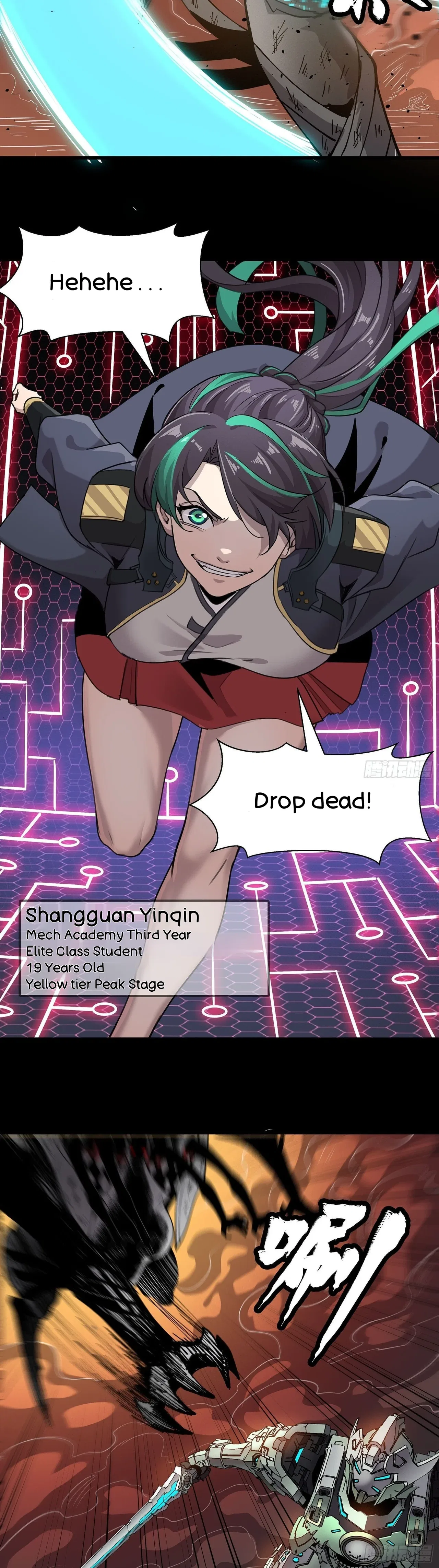 Xīngjiǎ Húnjiàng Zhuàn Chapter 29 – Page 16