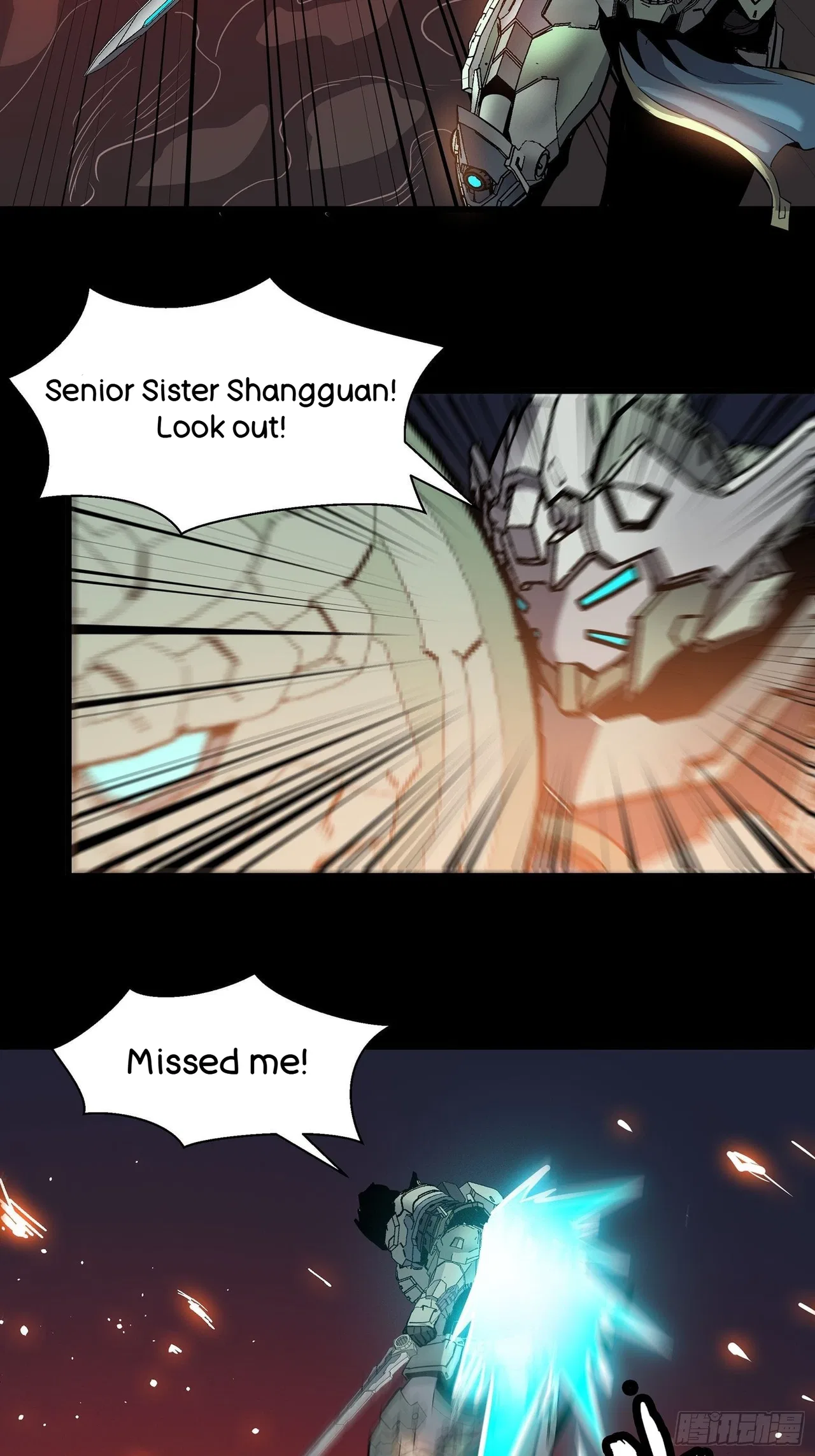 Xīngjiǎ Húnjiàng Zhuàn Chapter 29 – Page 17