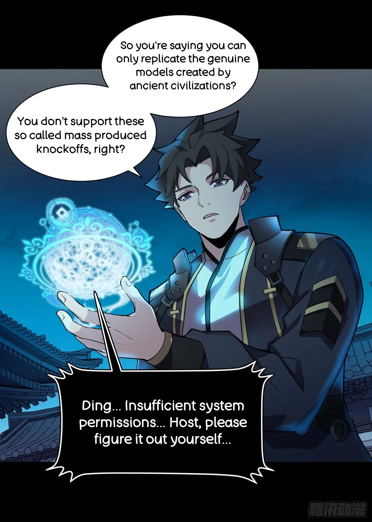 Xīngjiǎ Húnjiàng Zhuàn Chapter 28 – Page 6