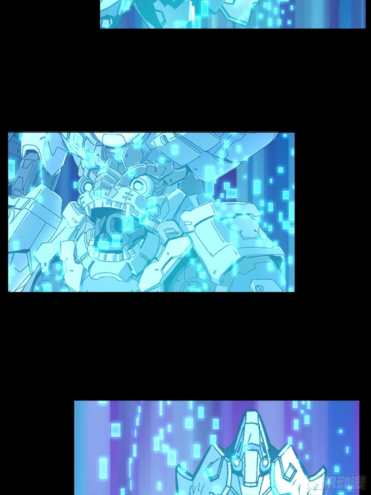 Xīngjiǎ Húnjiàng Zhuàn Chapter 28 – Page 9