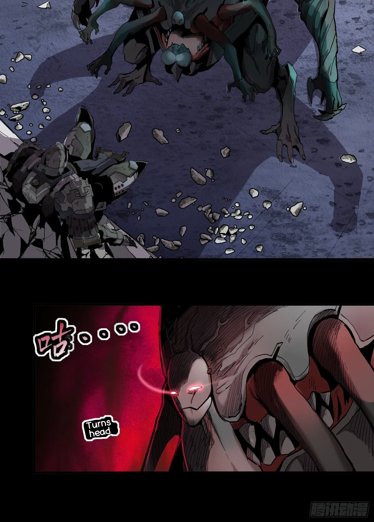 Xīngjiǎ Húnjiàng Zhuàn Chapter 28 – Page 23