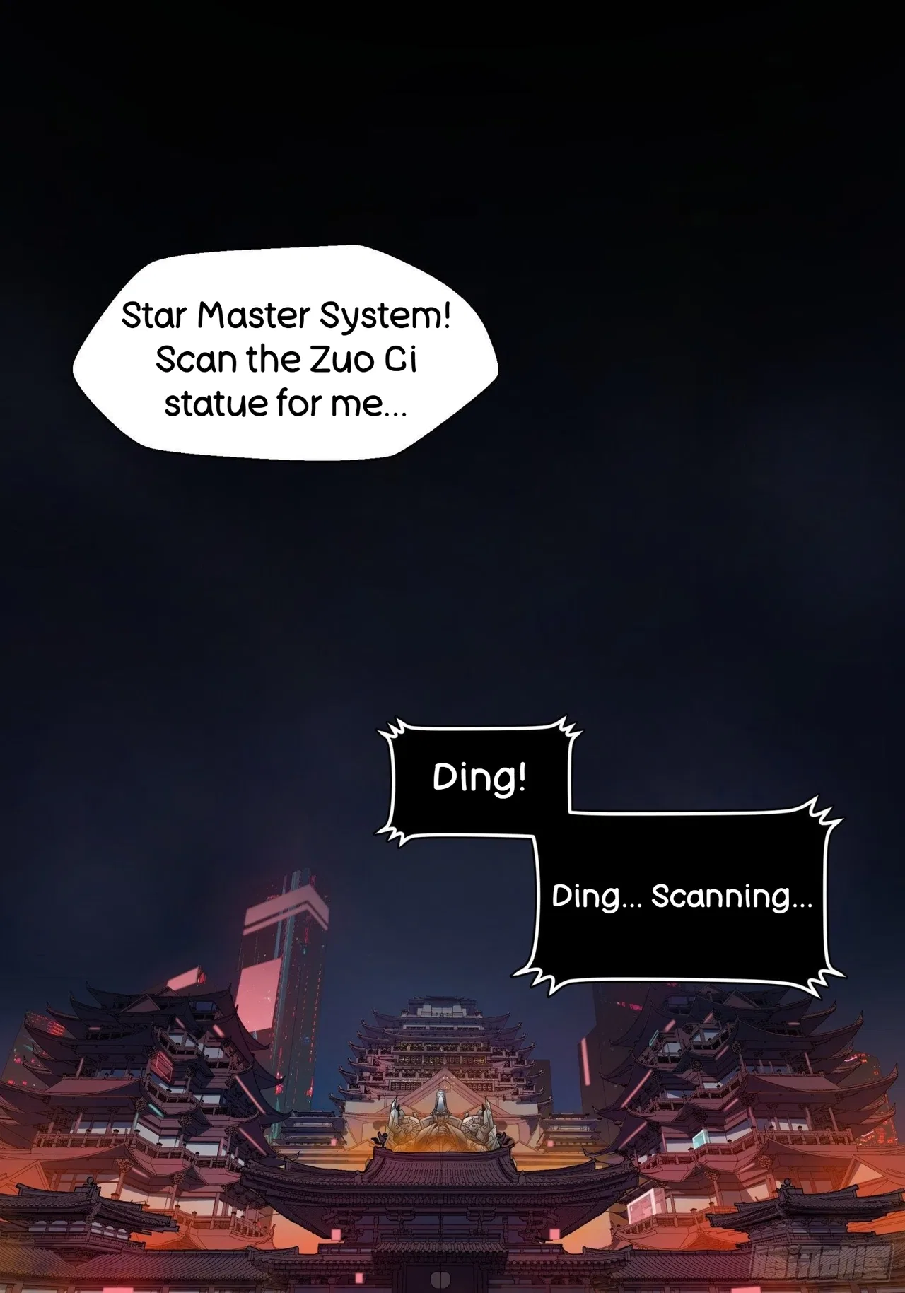 Xīngjiǎ Húnjiàng Zhuàn Chapter 27 – Page 3