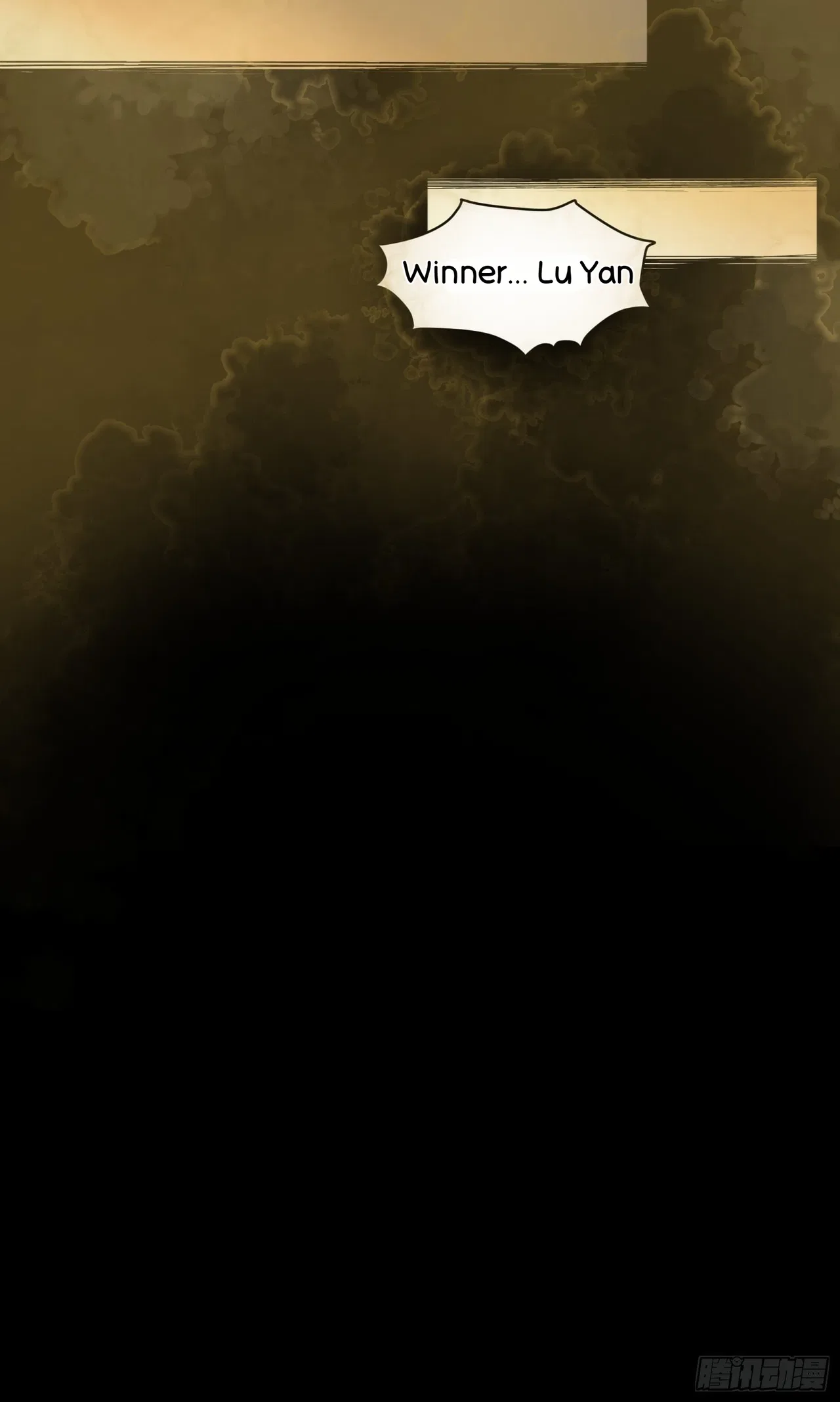 Xīngjiǎ Húnjiàng Zhuàn Chapter 27 – Page 23