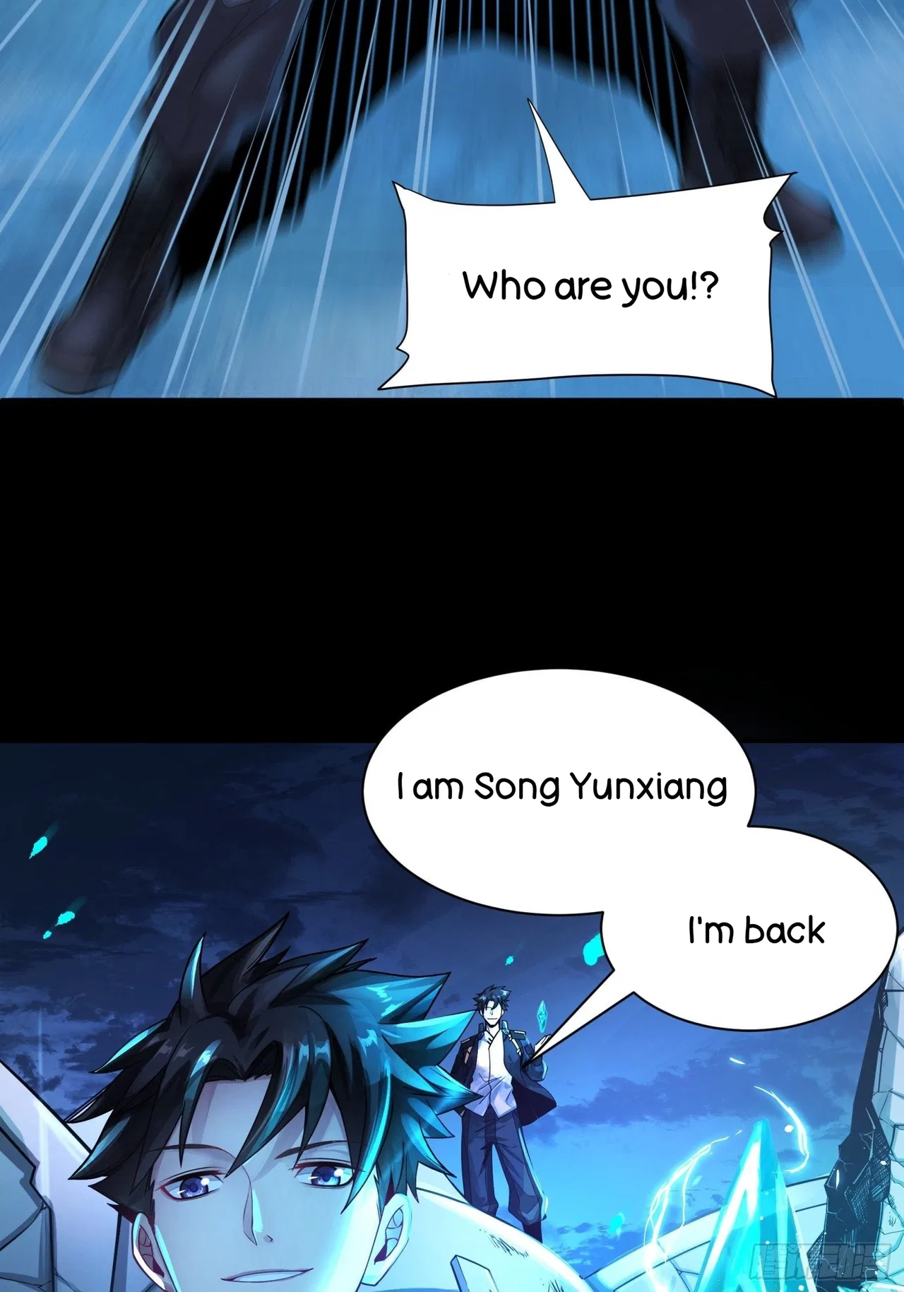Xīngjiǎ Húnjiàng Zhuàn Chapter 27 – Page 25