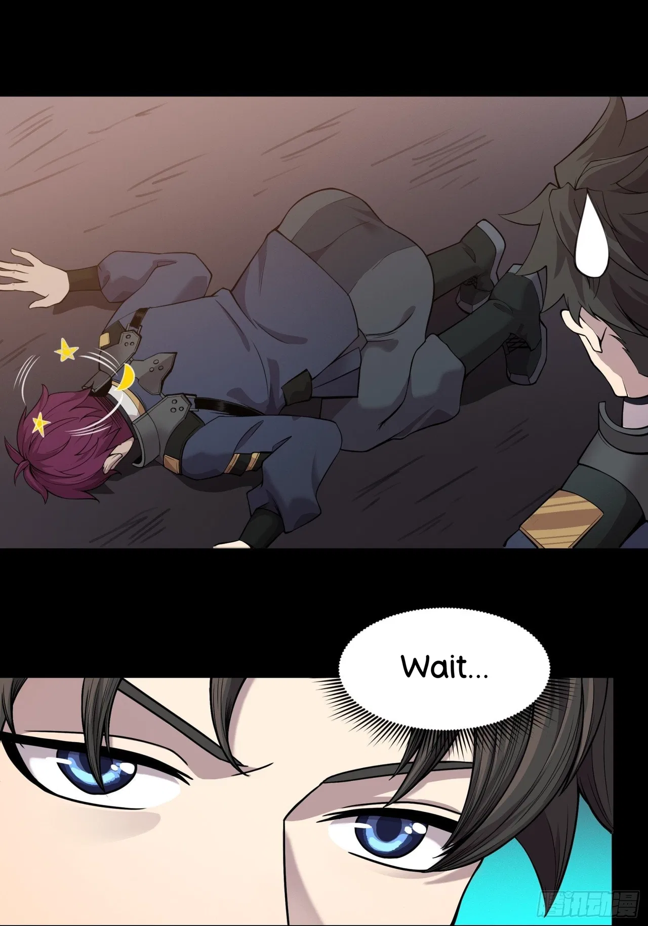 Xīngjiǎ Húnjiàng Zhuàn Chapter 27 – Page 36