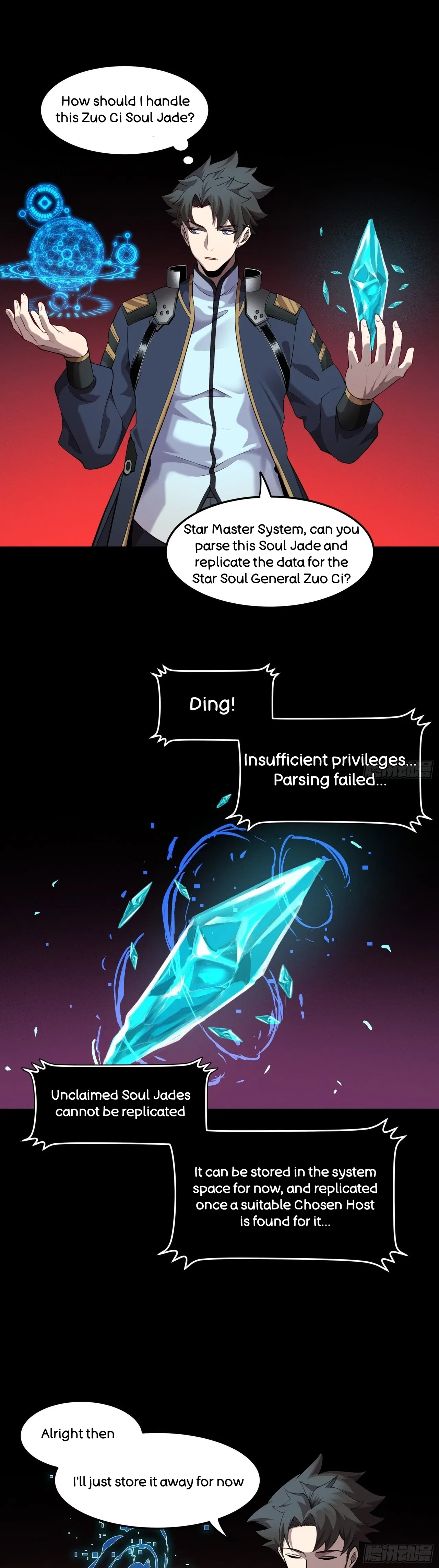 Xīngjiǎ Húnjiàng Zhuàn Chapter 27 – Page 40