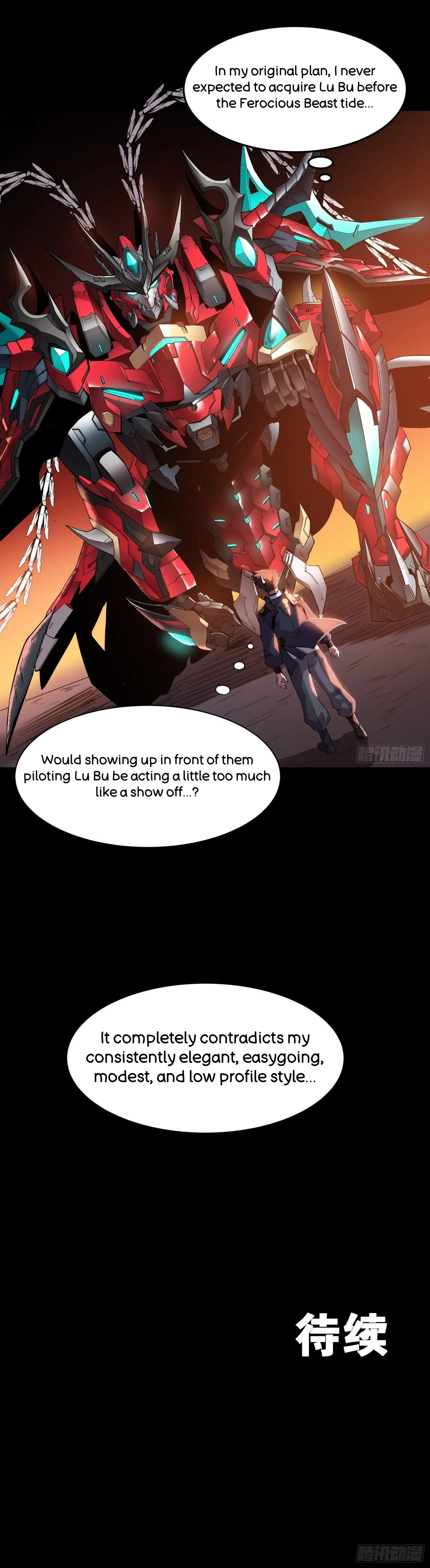Xīngjiǎ Húnjiàng Zhuàn Chapter 27 – Page 42