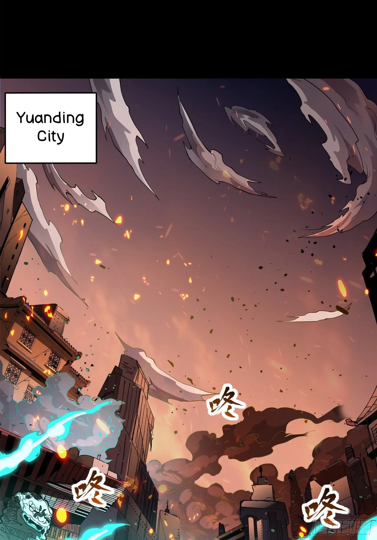 Xīngjiǎ Húnjiàng Zhuàn Chapter 26 – Page 3