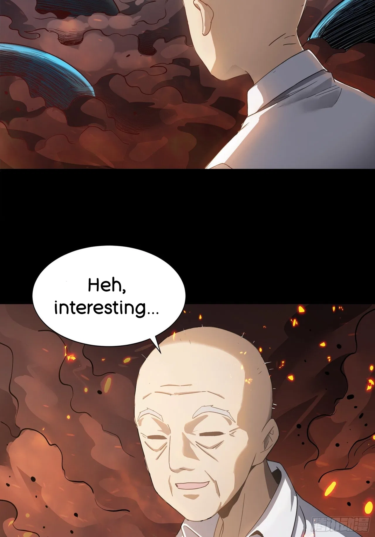 Xīngjiǎ Húnjiàng Zhuàn Chapter 26 – Page 11