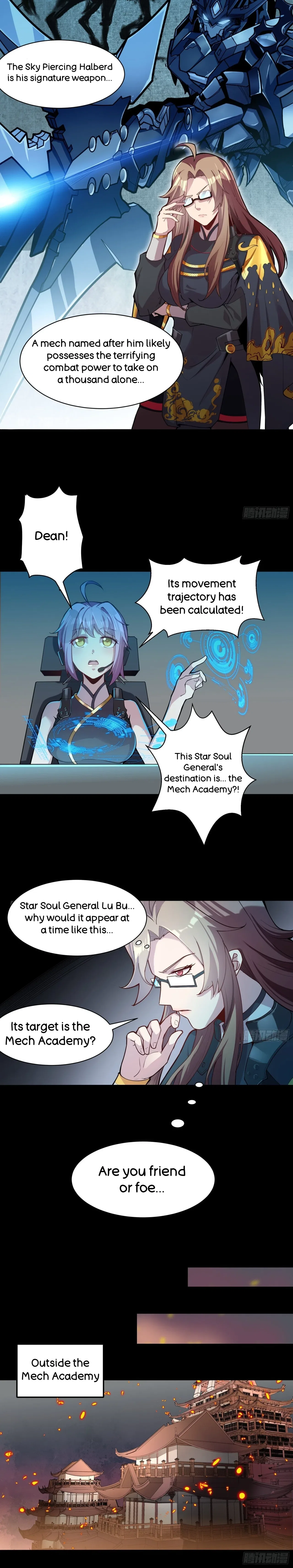 Xīngjiǎ Húnjiàng Zhuàn Chapter 26 – Page 25