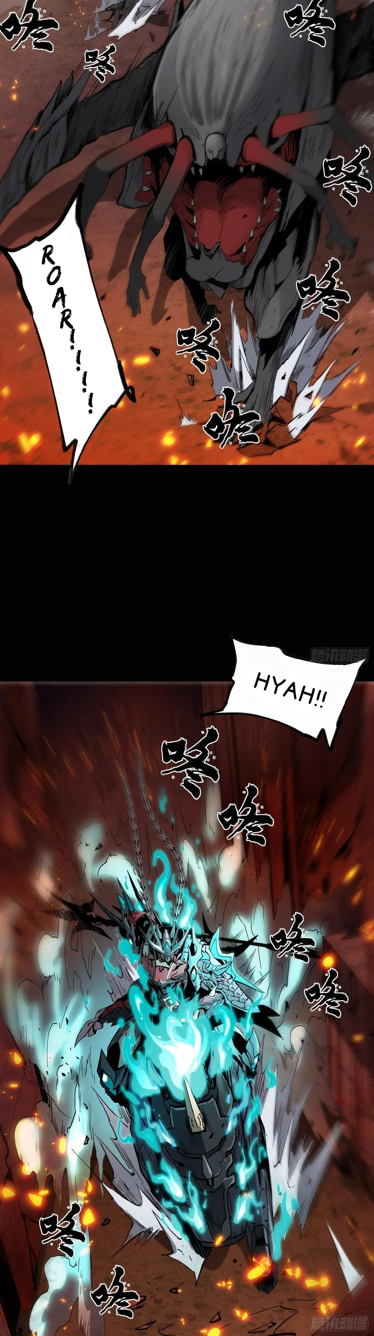 Xīngjiǎ Húnjiàng Zhuàn Chapter 24 – Page 28