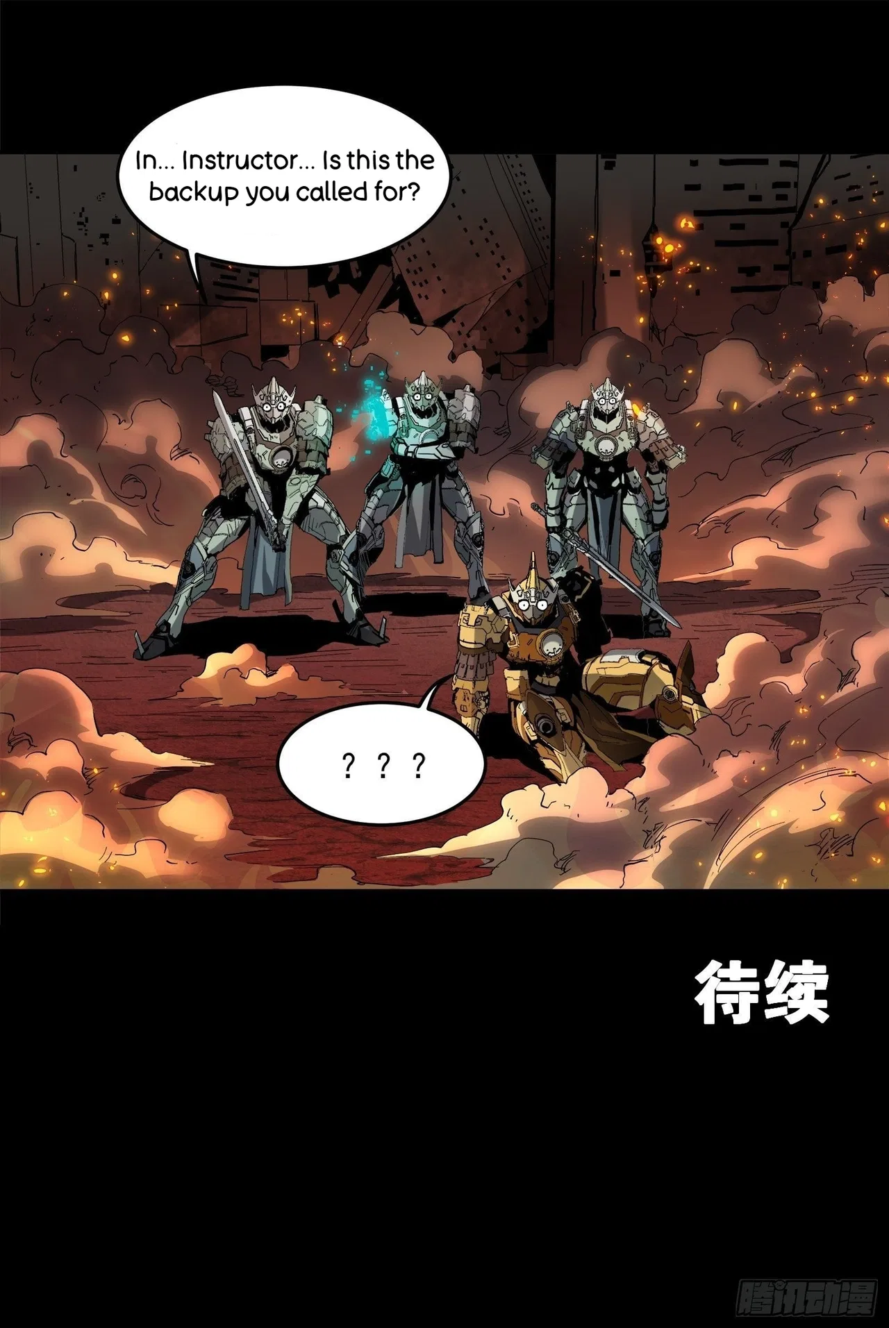 Xīngjiǎ Húnjiàng Zhuàn Chapter 24 – Page 34