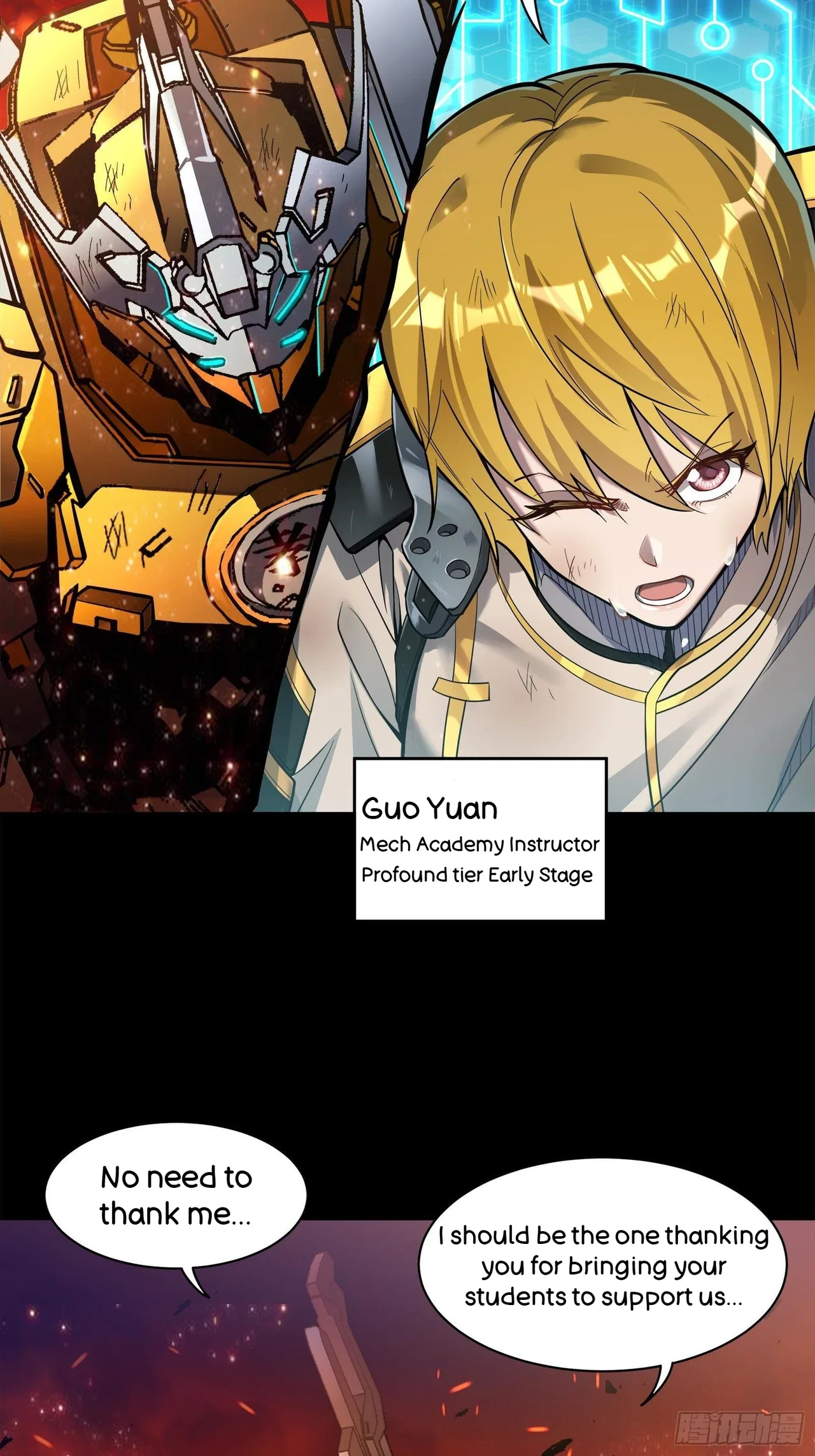 Xīngjiǎ Húnjiàng Zhuàn Chapter 23 – Page 7