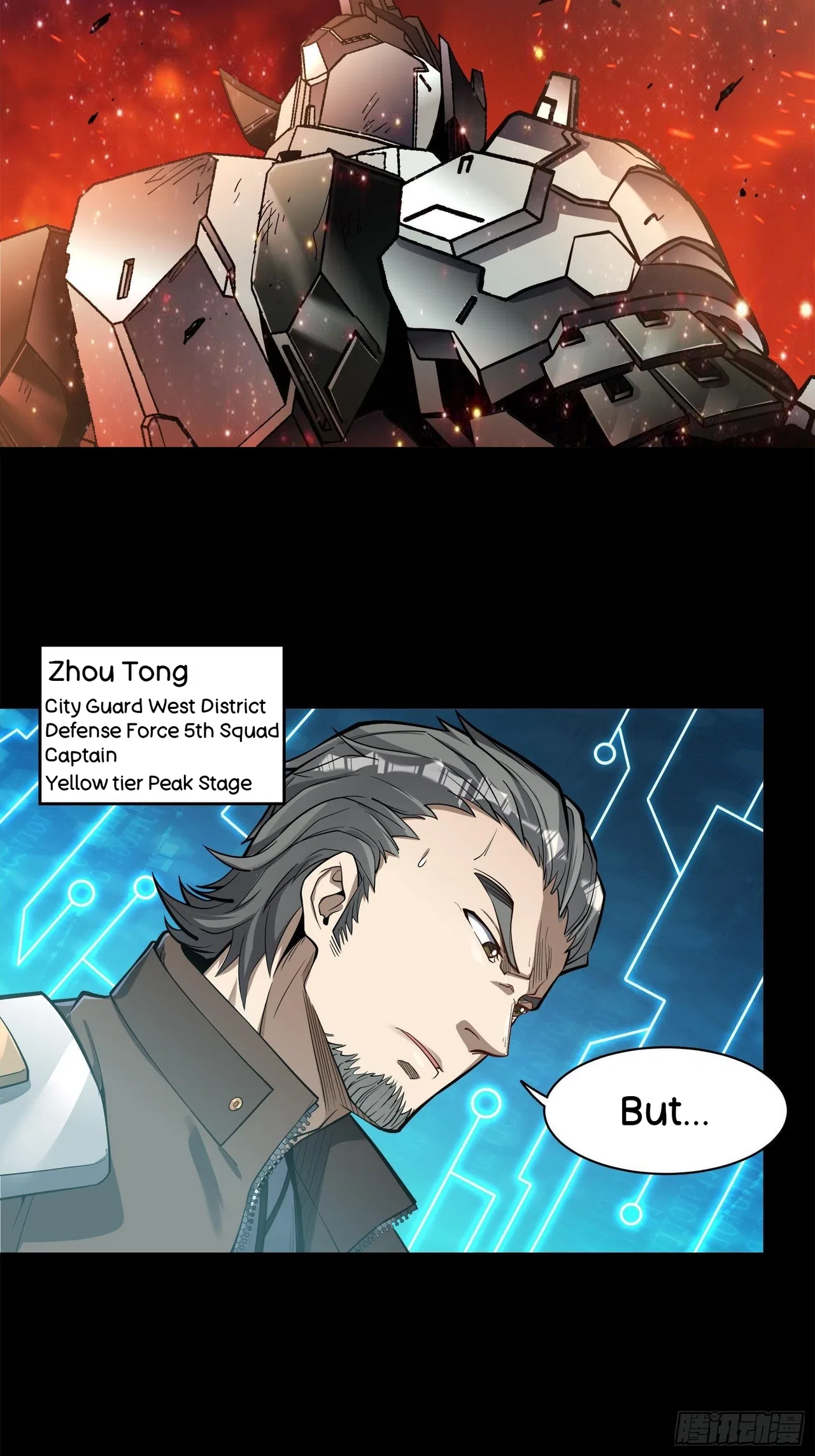 Xīngjiǎ Húnjiàng Zhuàn Chapter 23 – Page 8