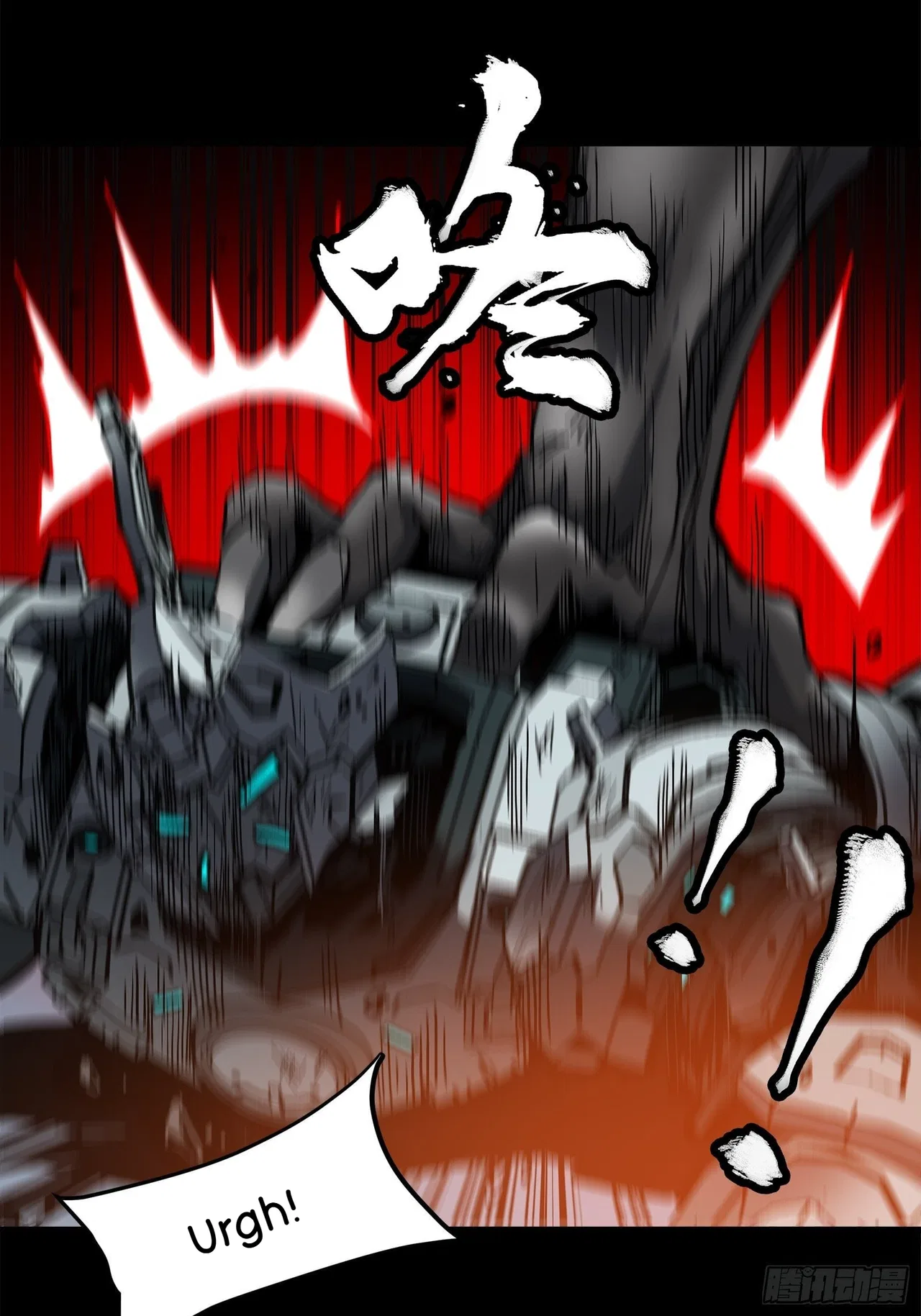 Xīngjiǎ Húnjiàng Zhuàn Chapter 23 – Page 42
